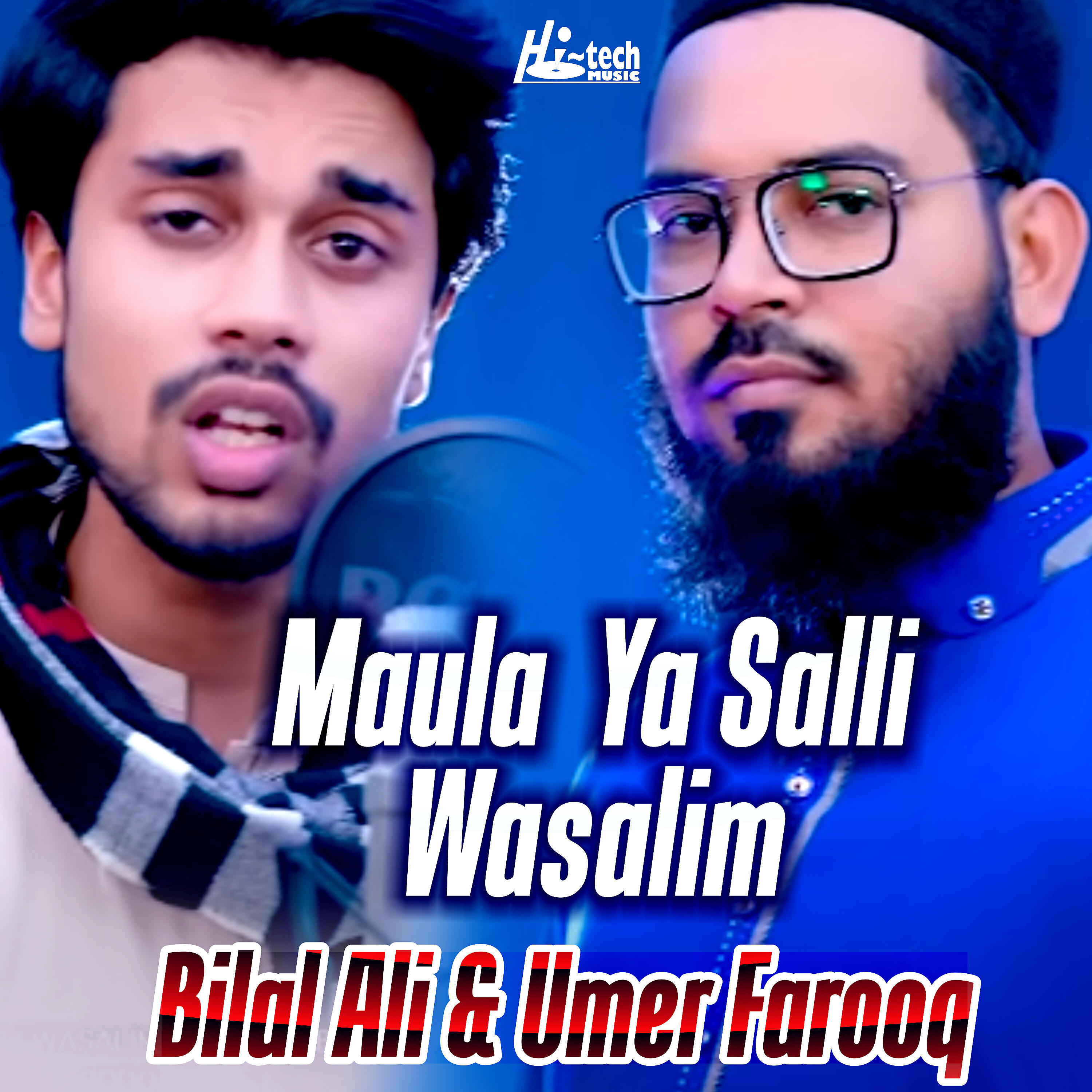 Релиз Maula Ya Salli Wasalim