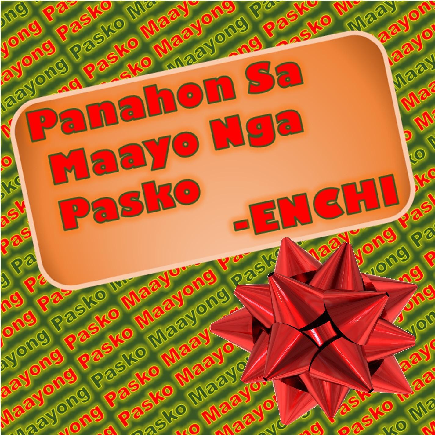 Релиз Panahon Sa Maayo Nga Pasko