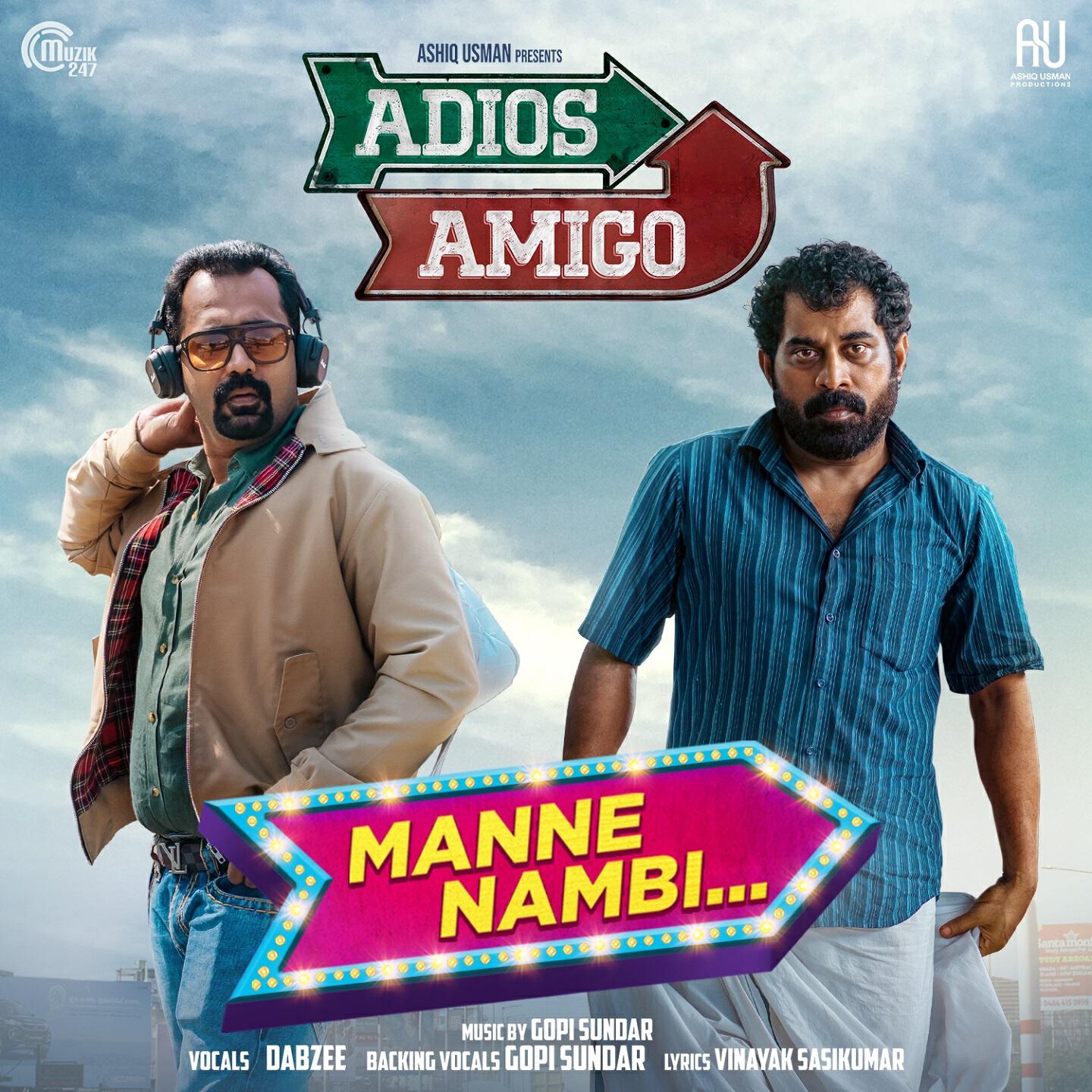 Релиз Manne Nambi (From "Adios Amigo")