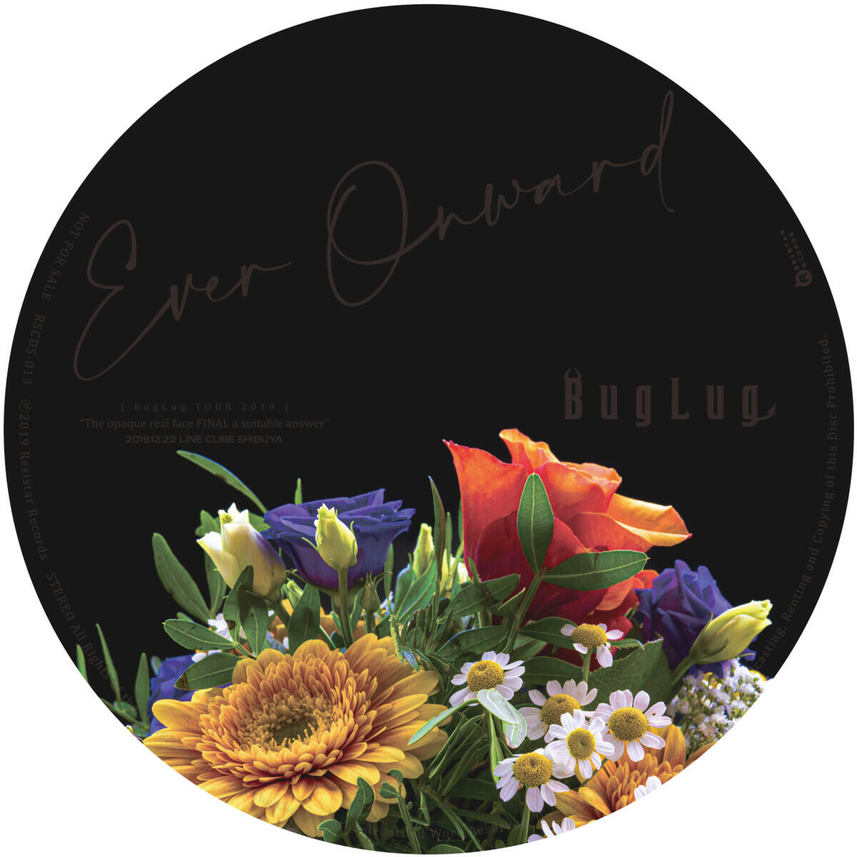 Релиз Ever Onward