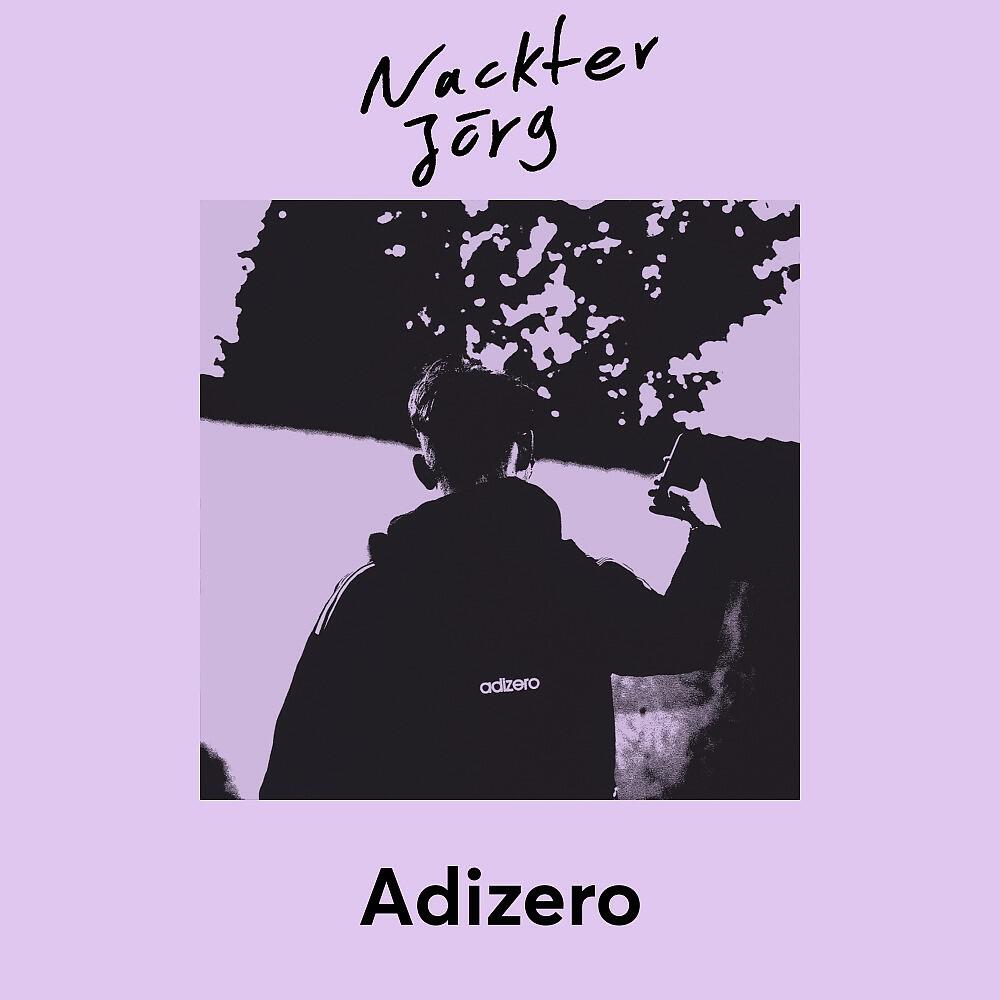Релиз Adizero
