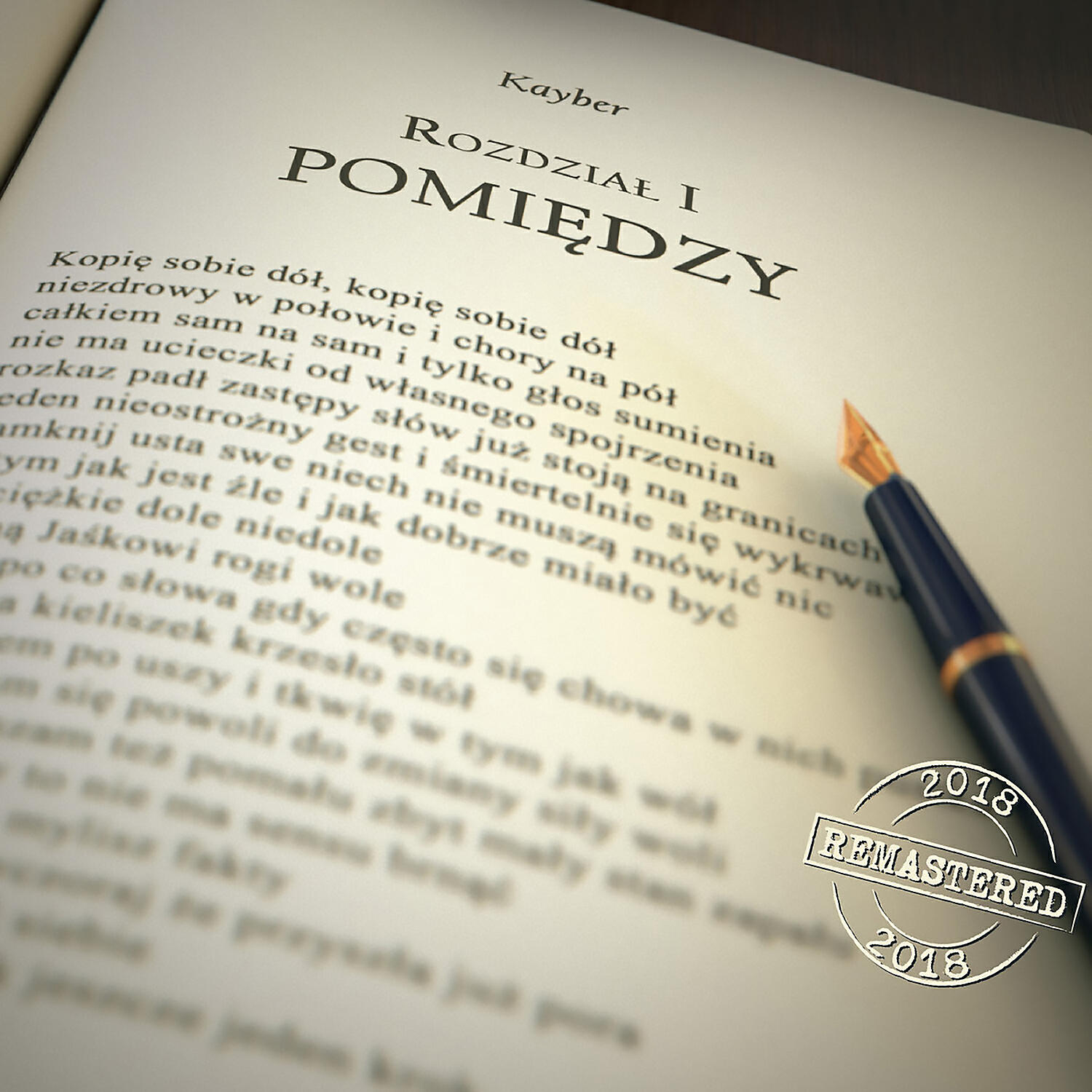 Релиз Pomiedzy