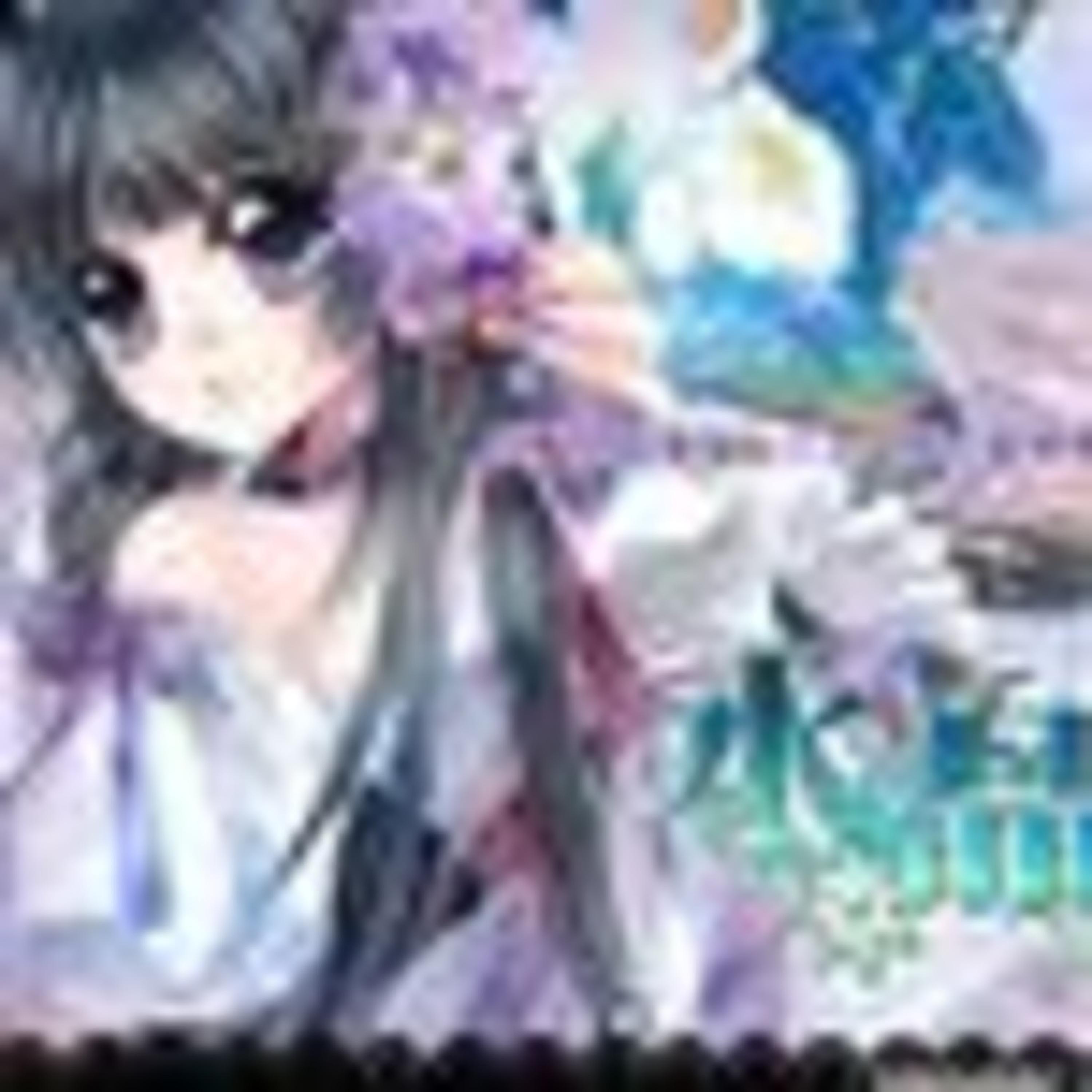 Релиз pain, inhermemory