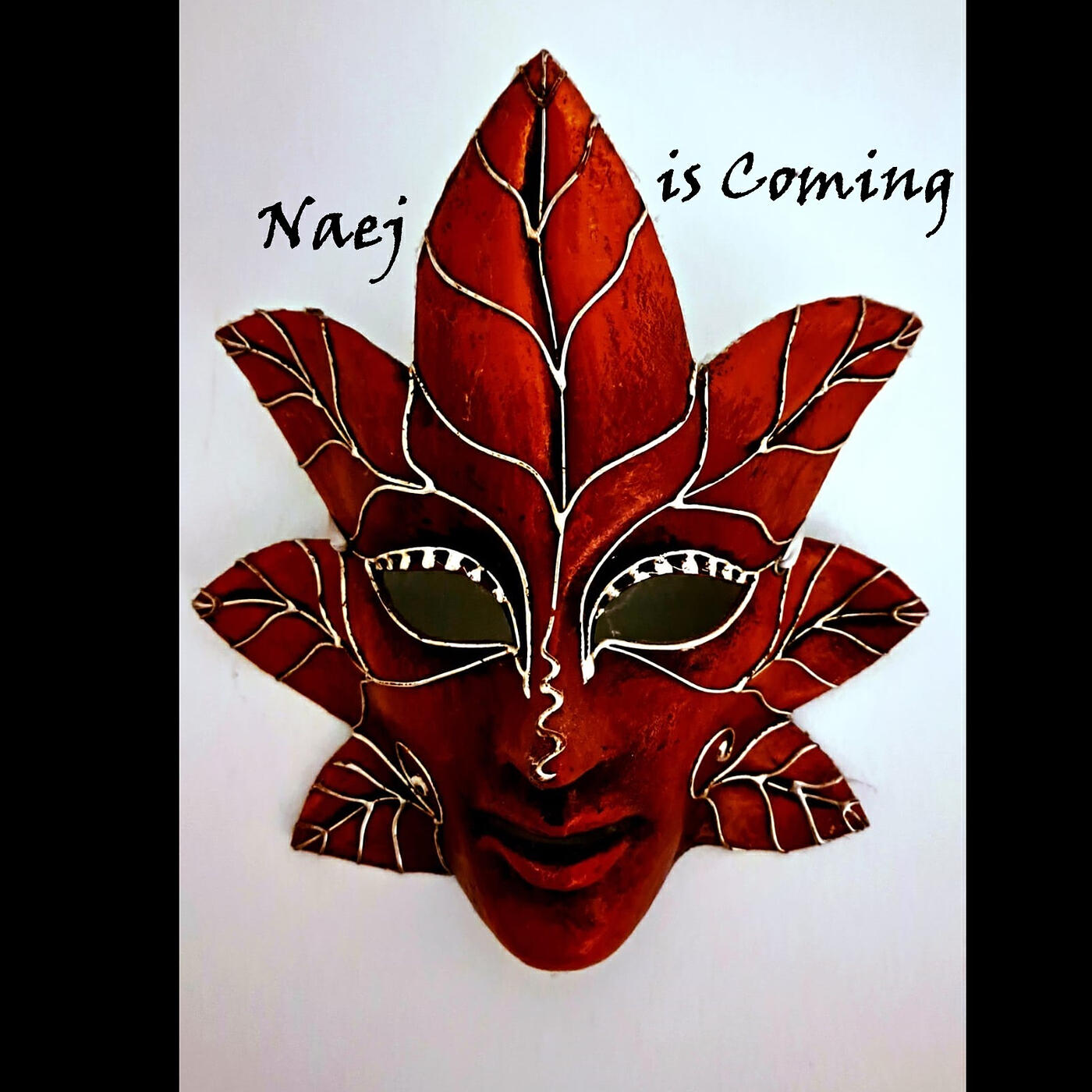Релиз Naej is Coming