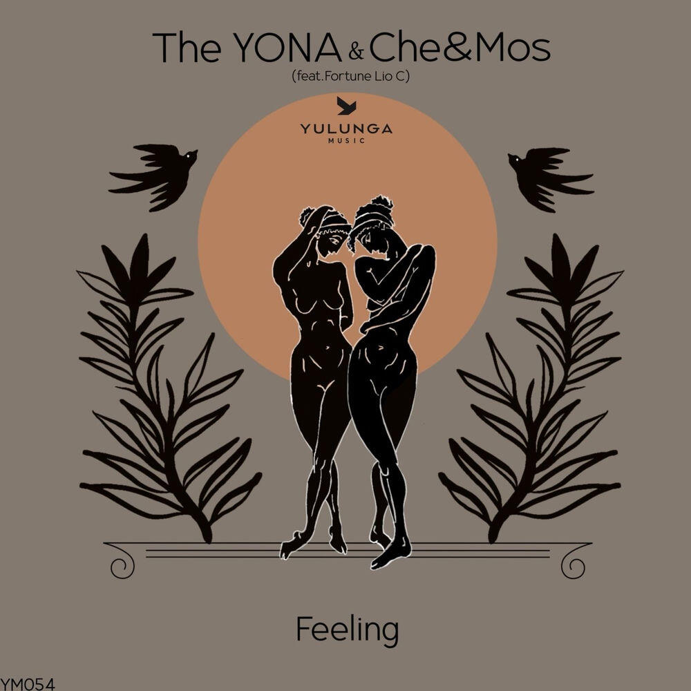 Релиз Feeling
