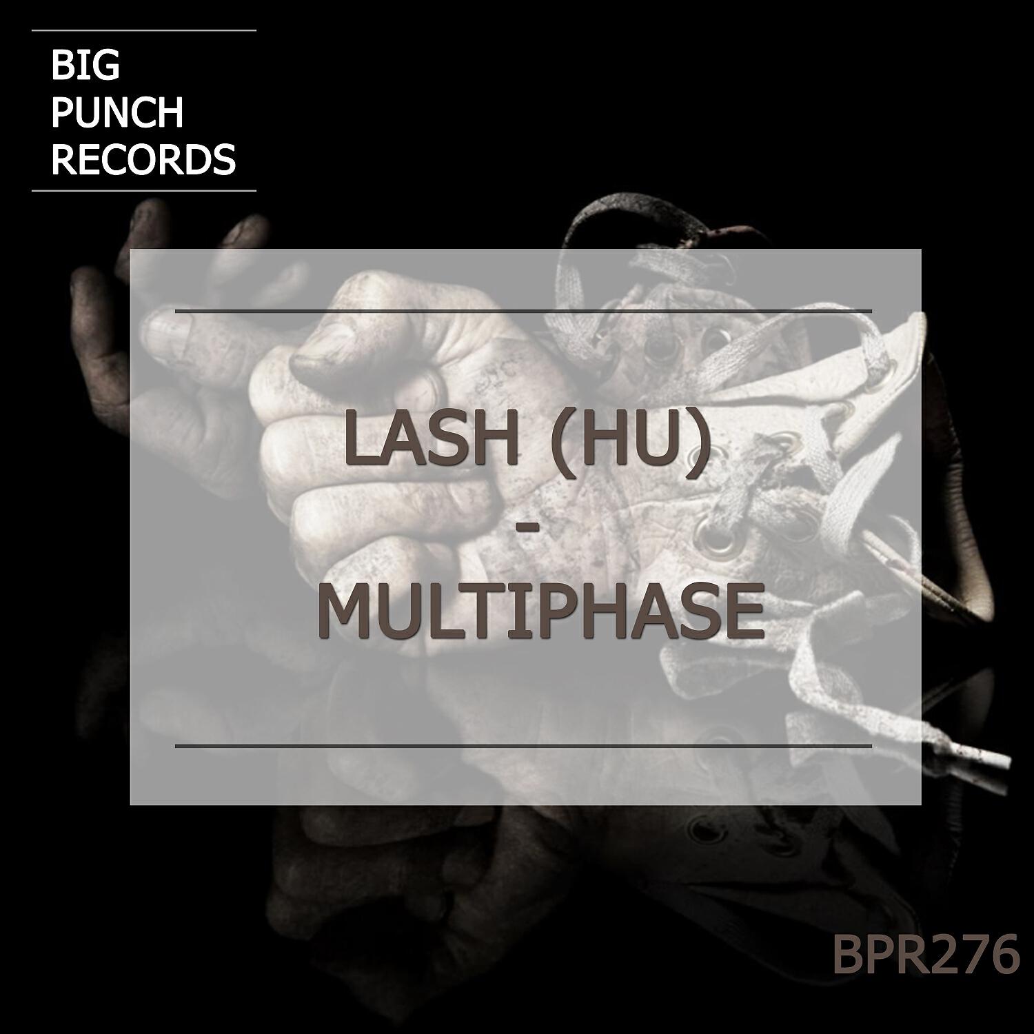 Релиз Multiphase