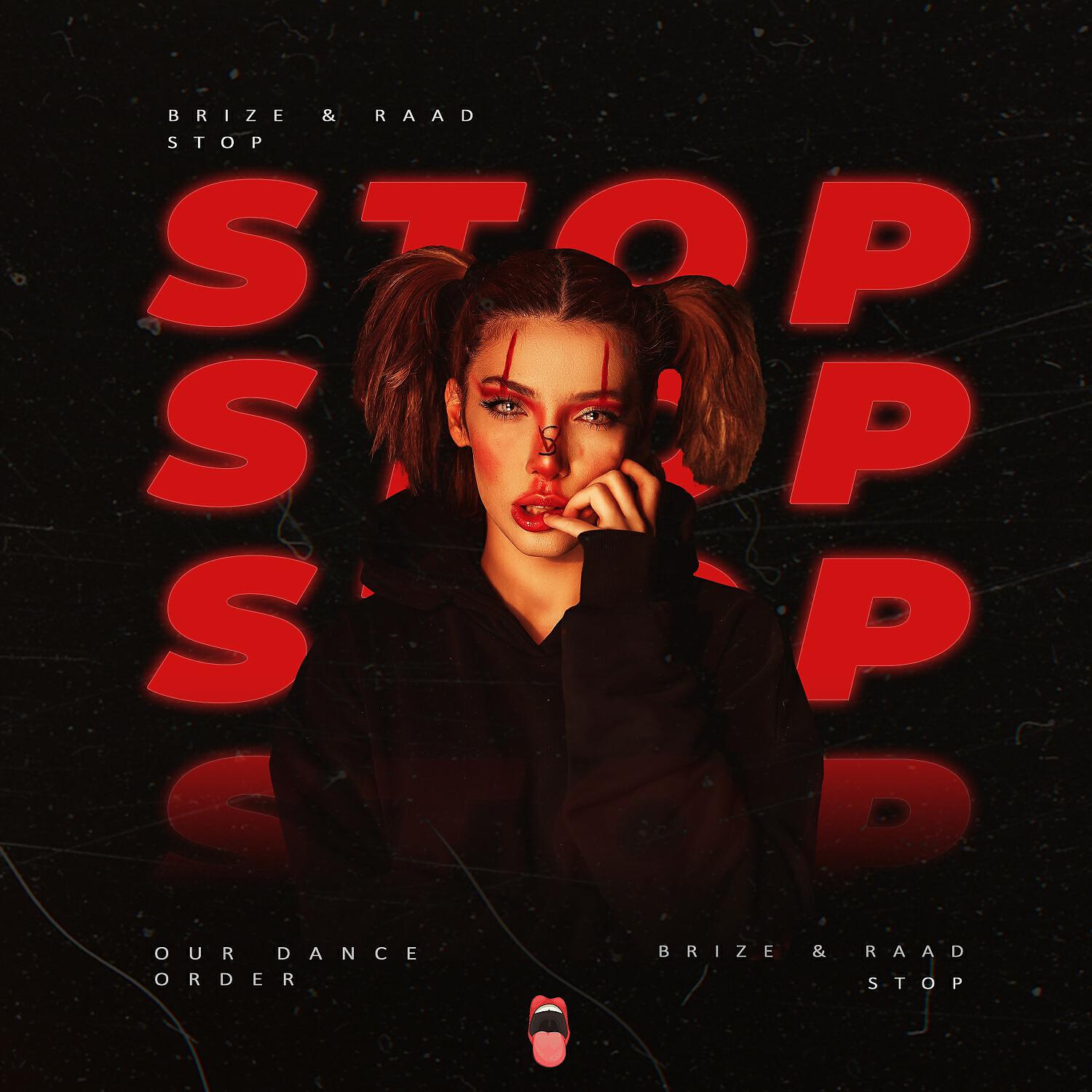Релиз Stop