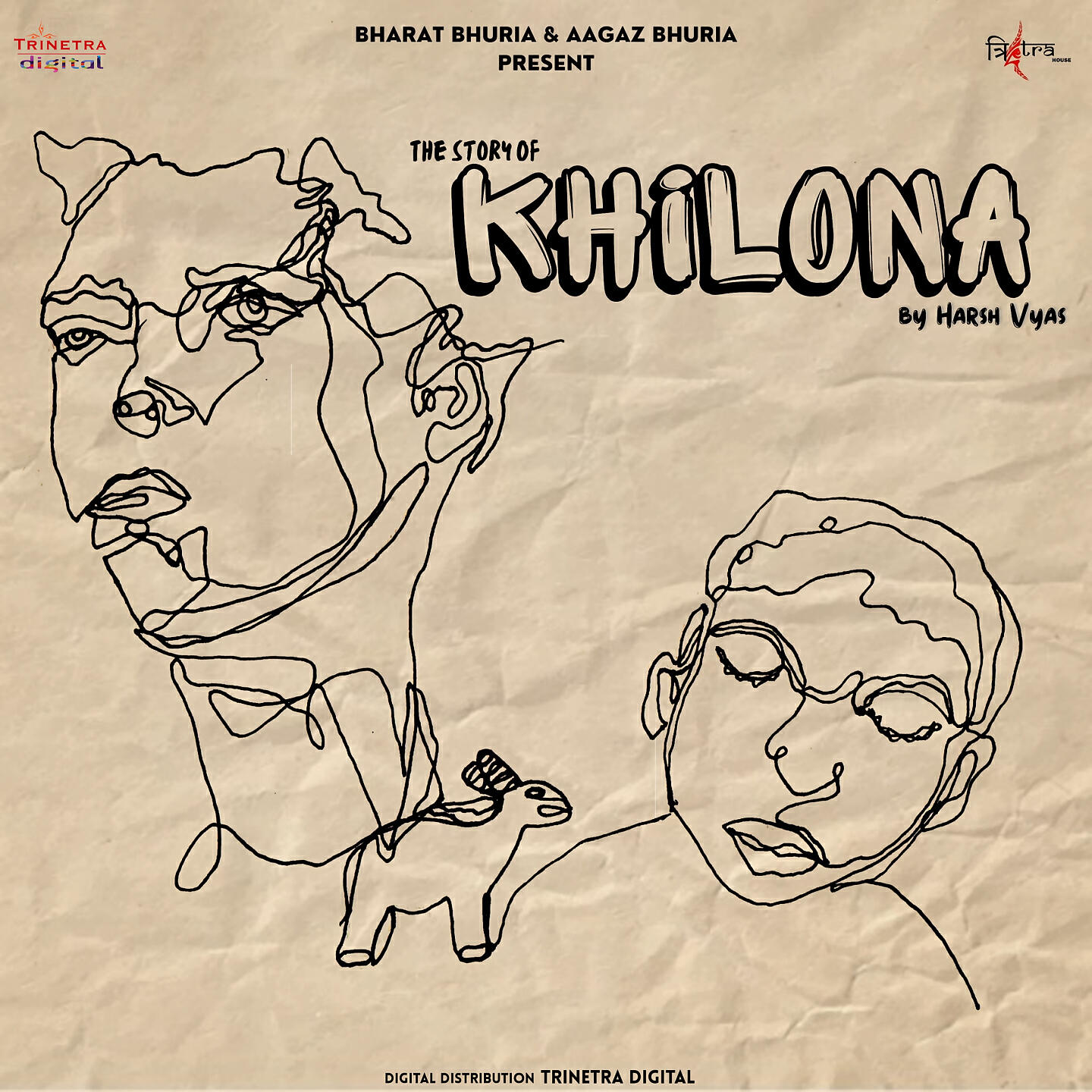 Релиз Khilona