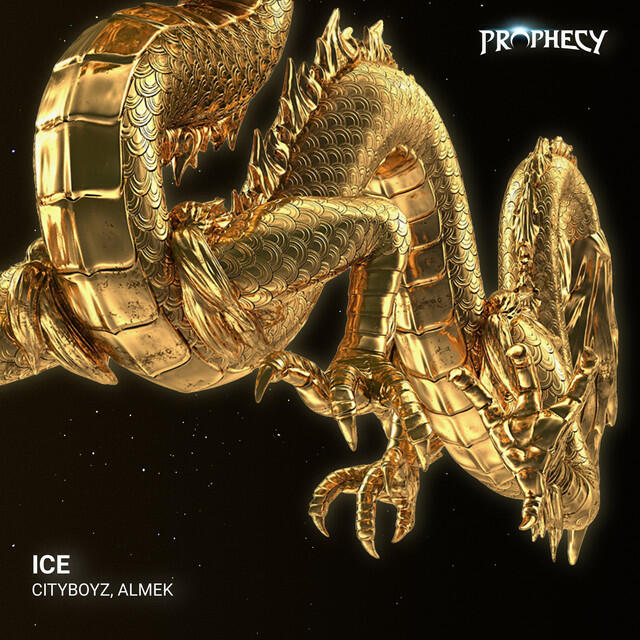 Релиз Ice