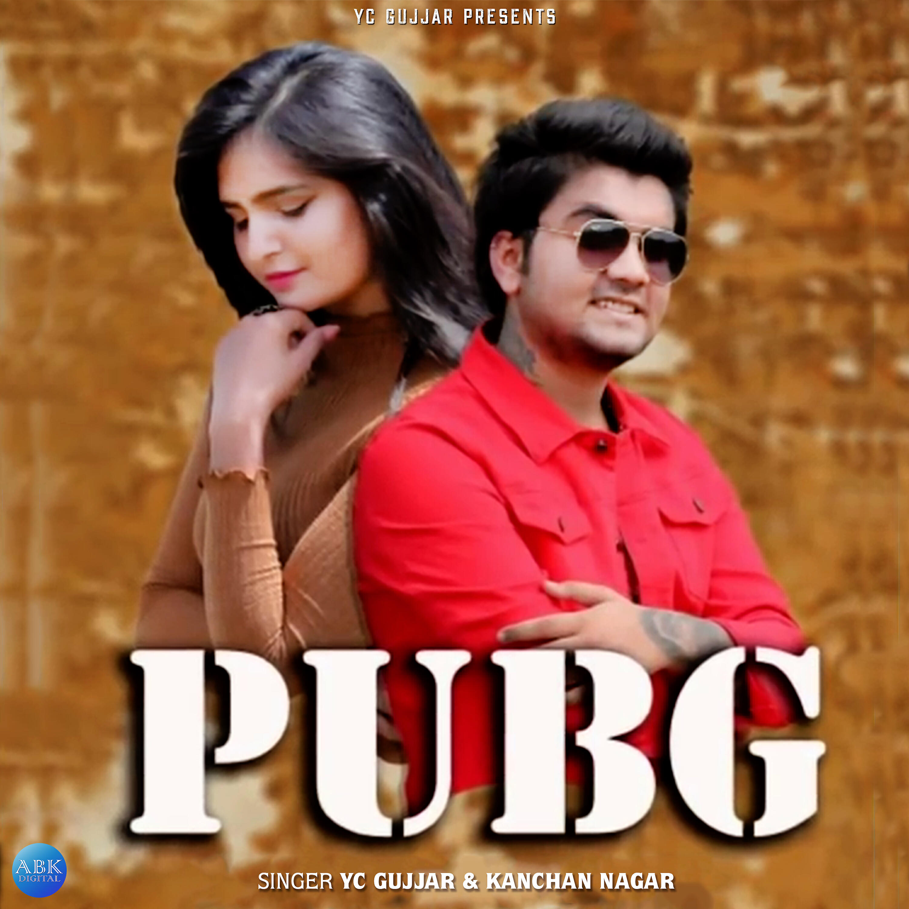 Релиз Pubg - Single
