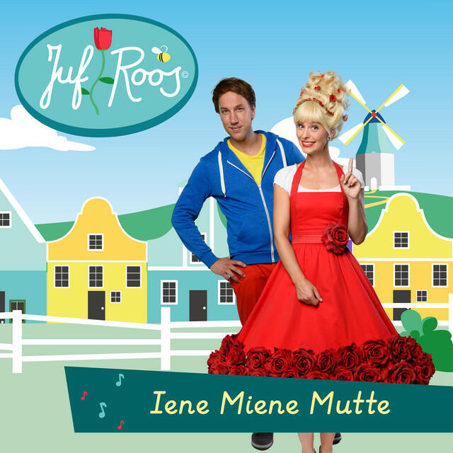 Релиз Iene miene mutte