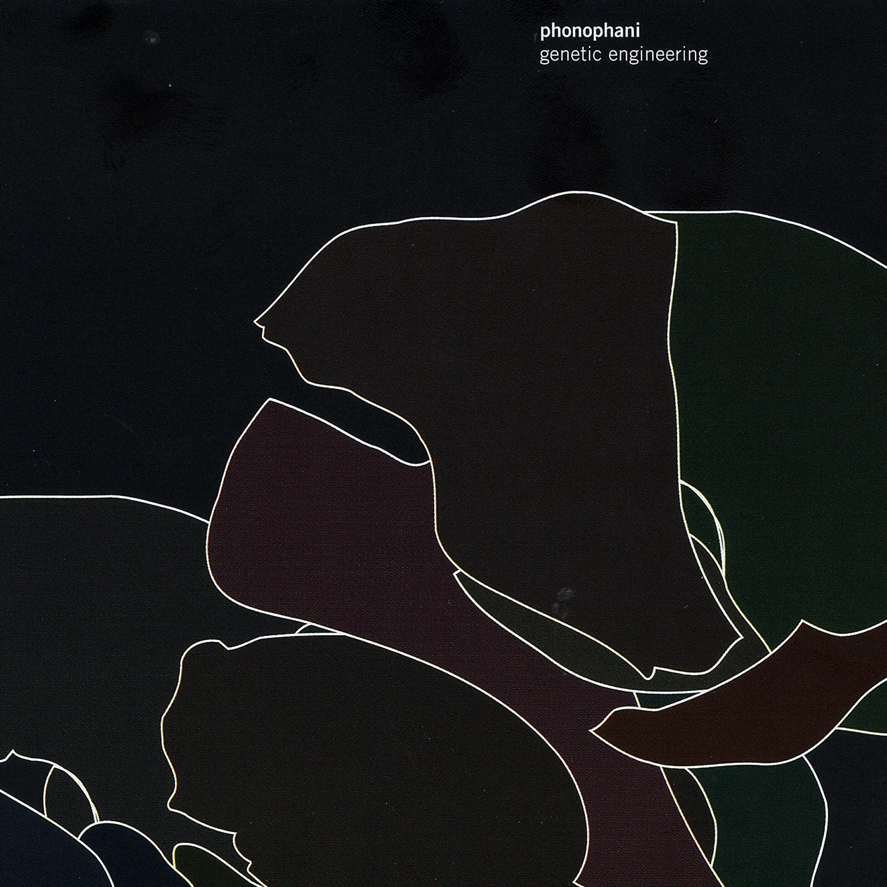 Релиз Genetic Engineering