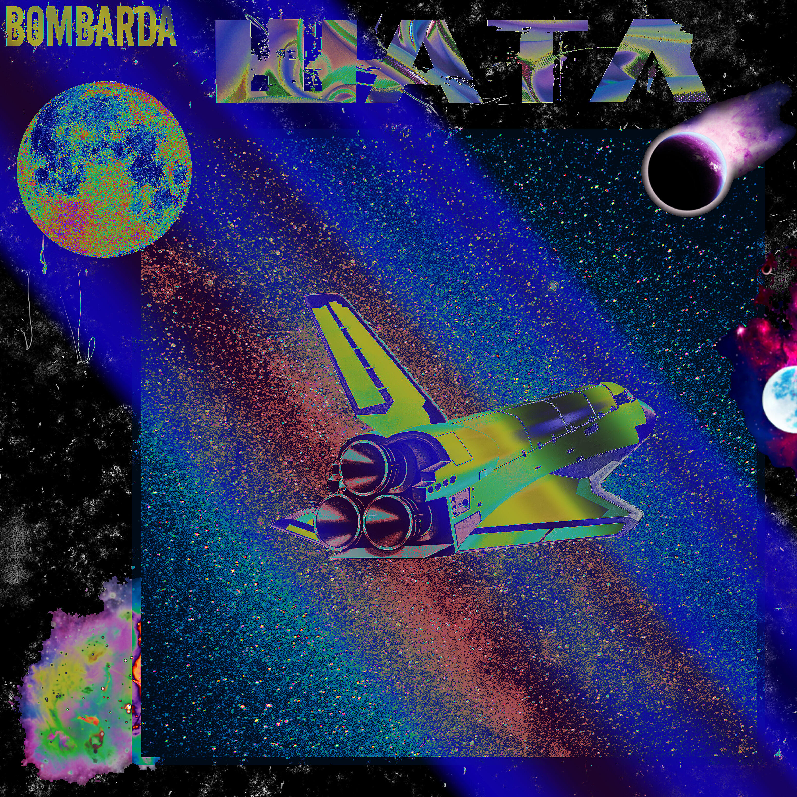 Релиз Шатл