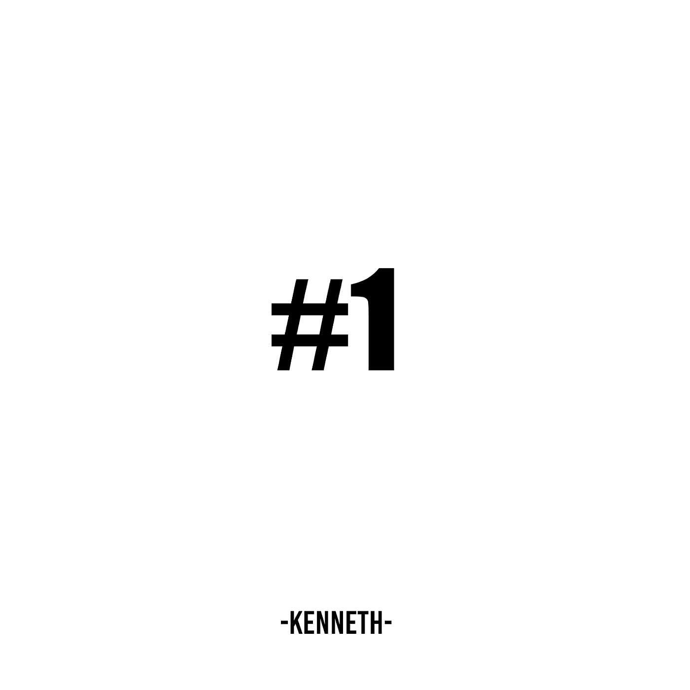Трек Number 1