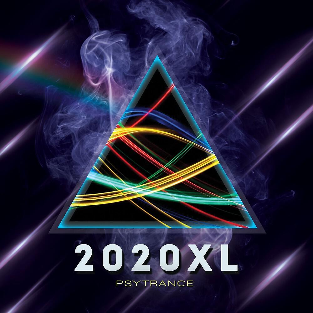 Релиз 2020Xl Psytrance