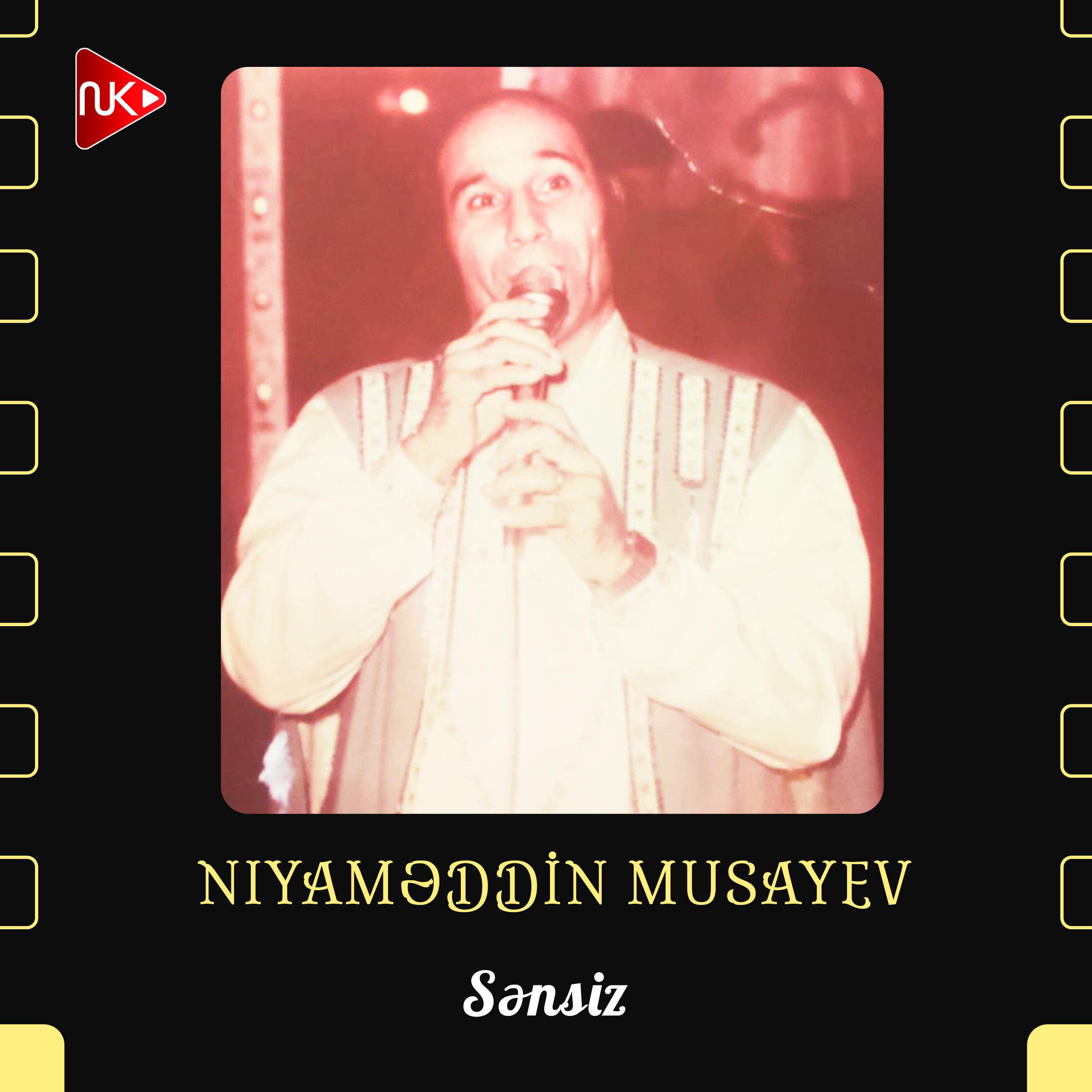 Релиз Sənsiz