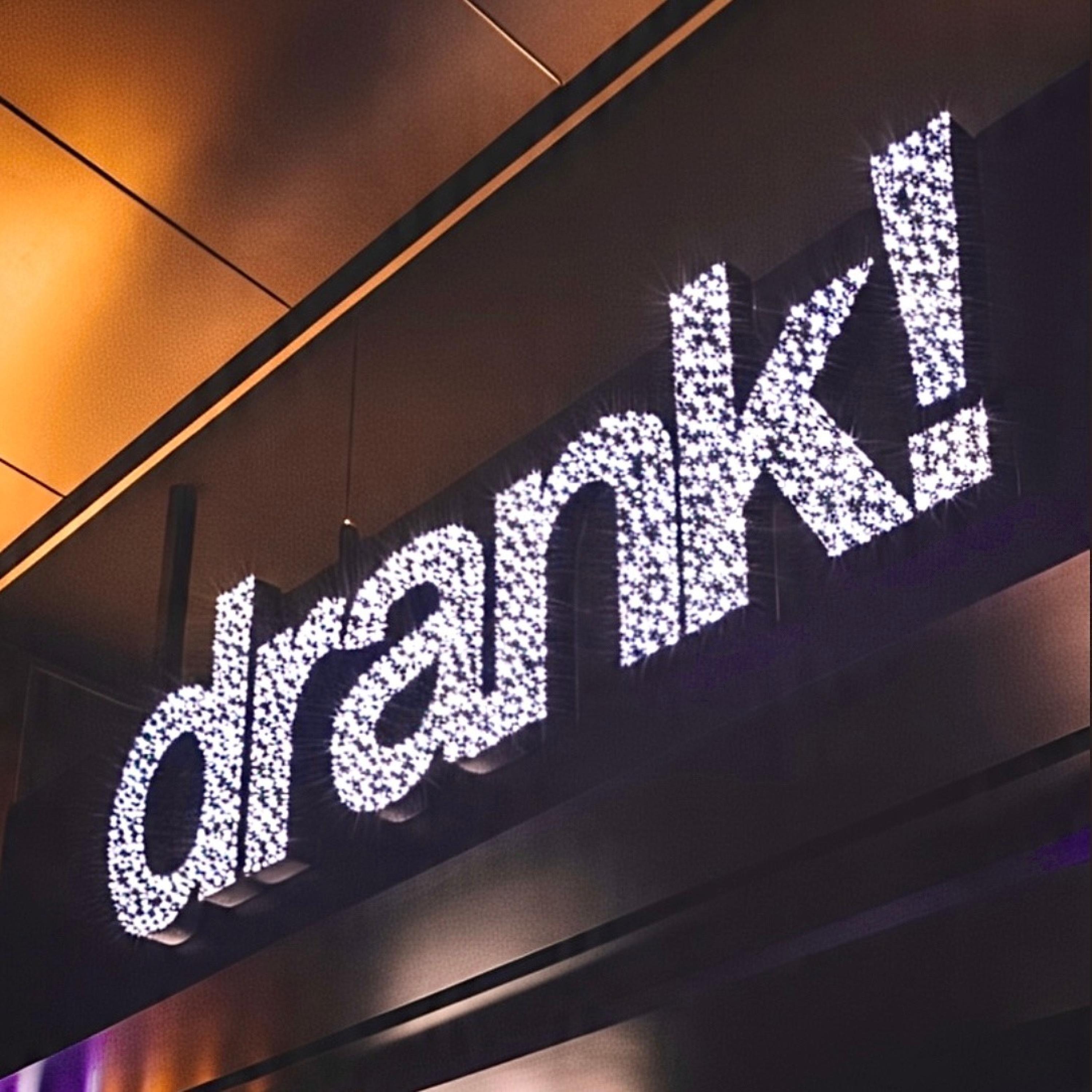 Релиз drank!
