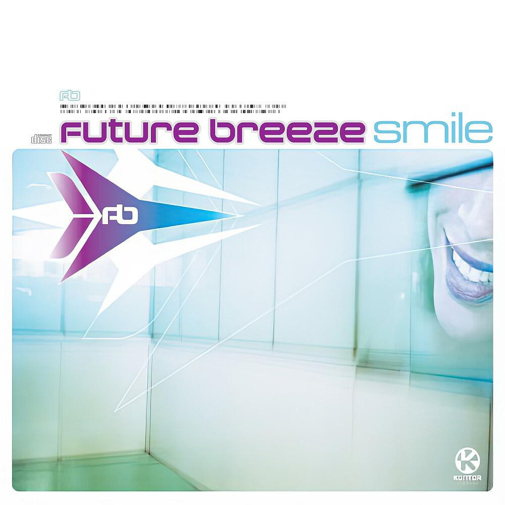 Релиз Smile