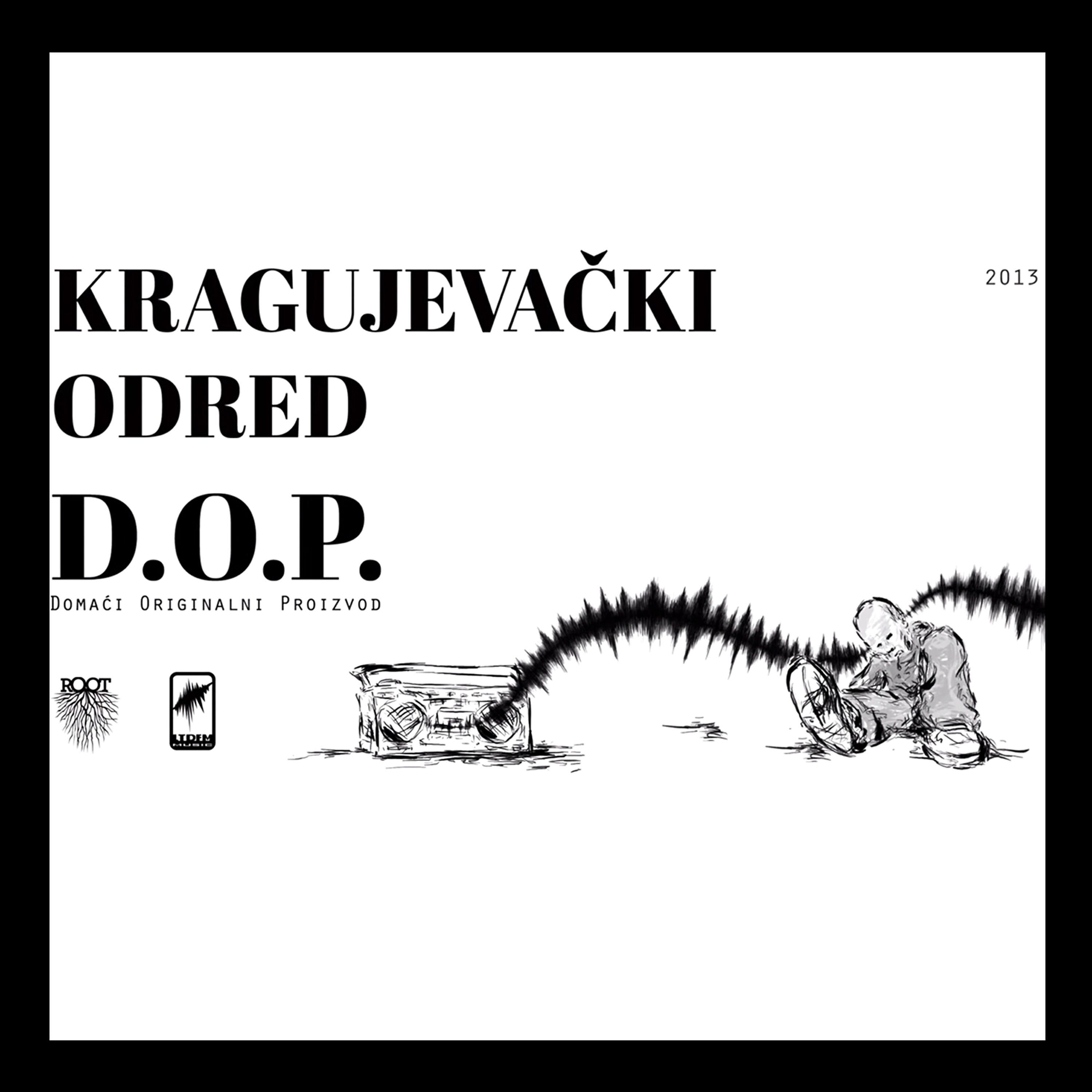 Kragujevački Odred