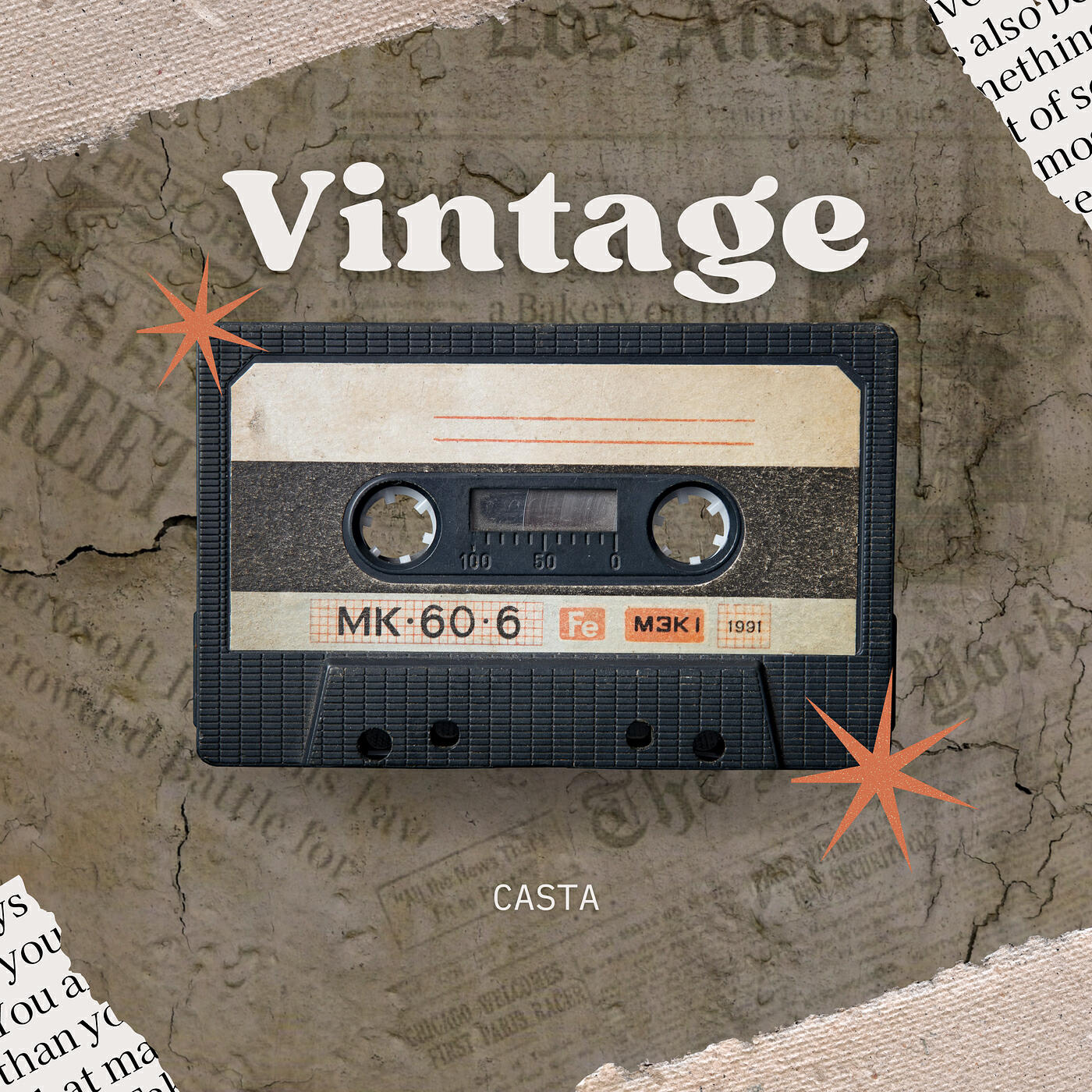 Релиз Vintage