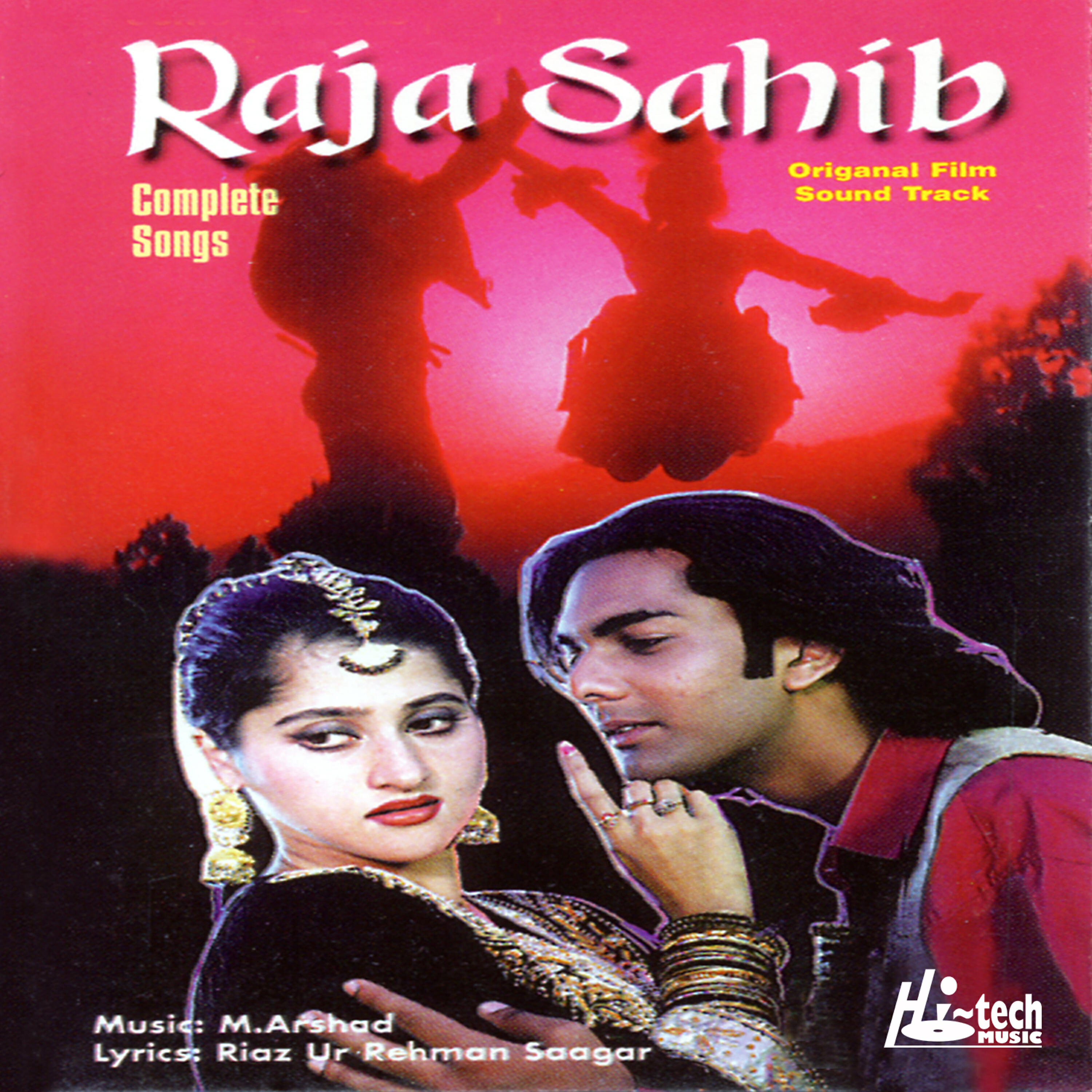 Релиз Raja Sahib (Pakistani Film Soundtrack)