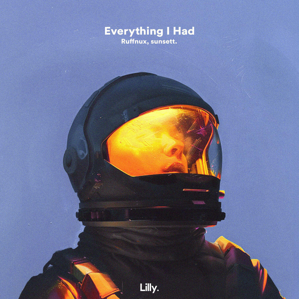 Релиз Everything I Had