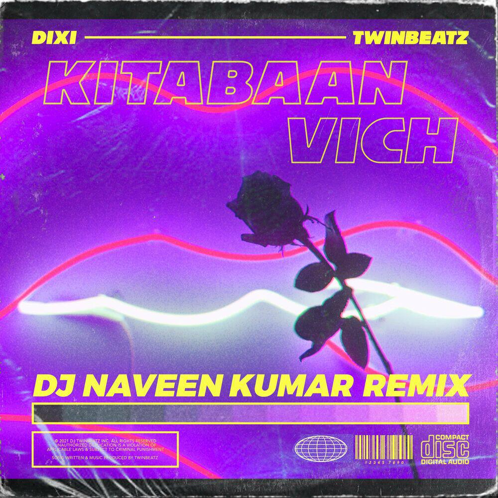 Релиз Kitabaan Vich (Remix)