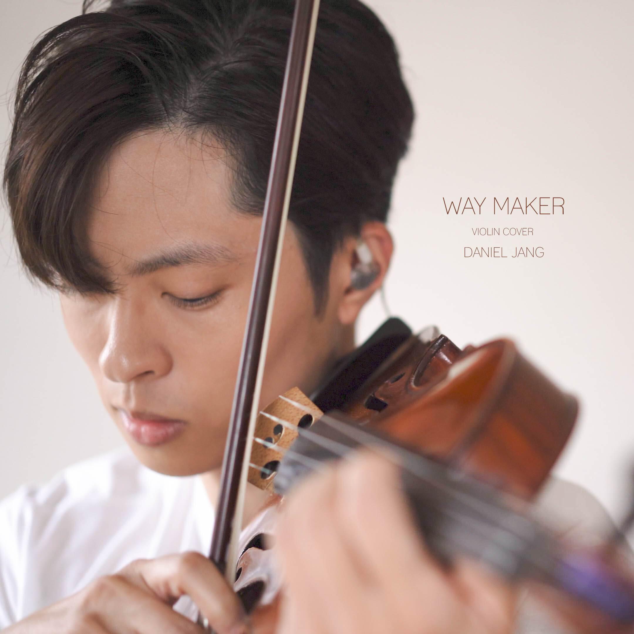 Релиз Way Maker