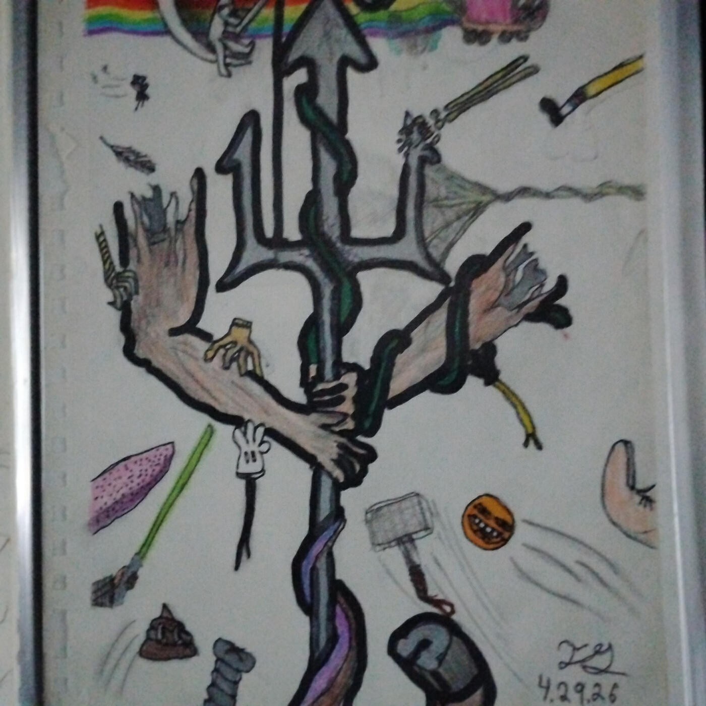 Релиз The Prosody Project