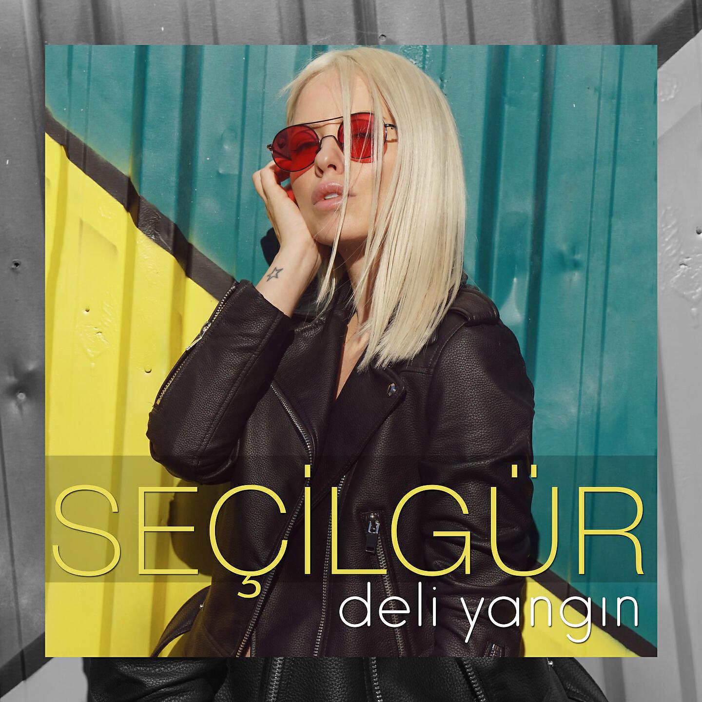 Трек Deli Yangın
