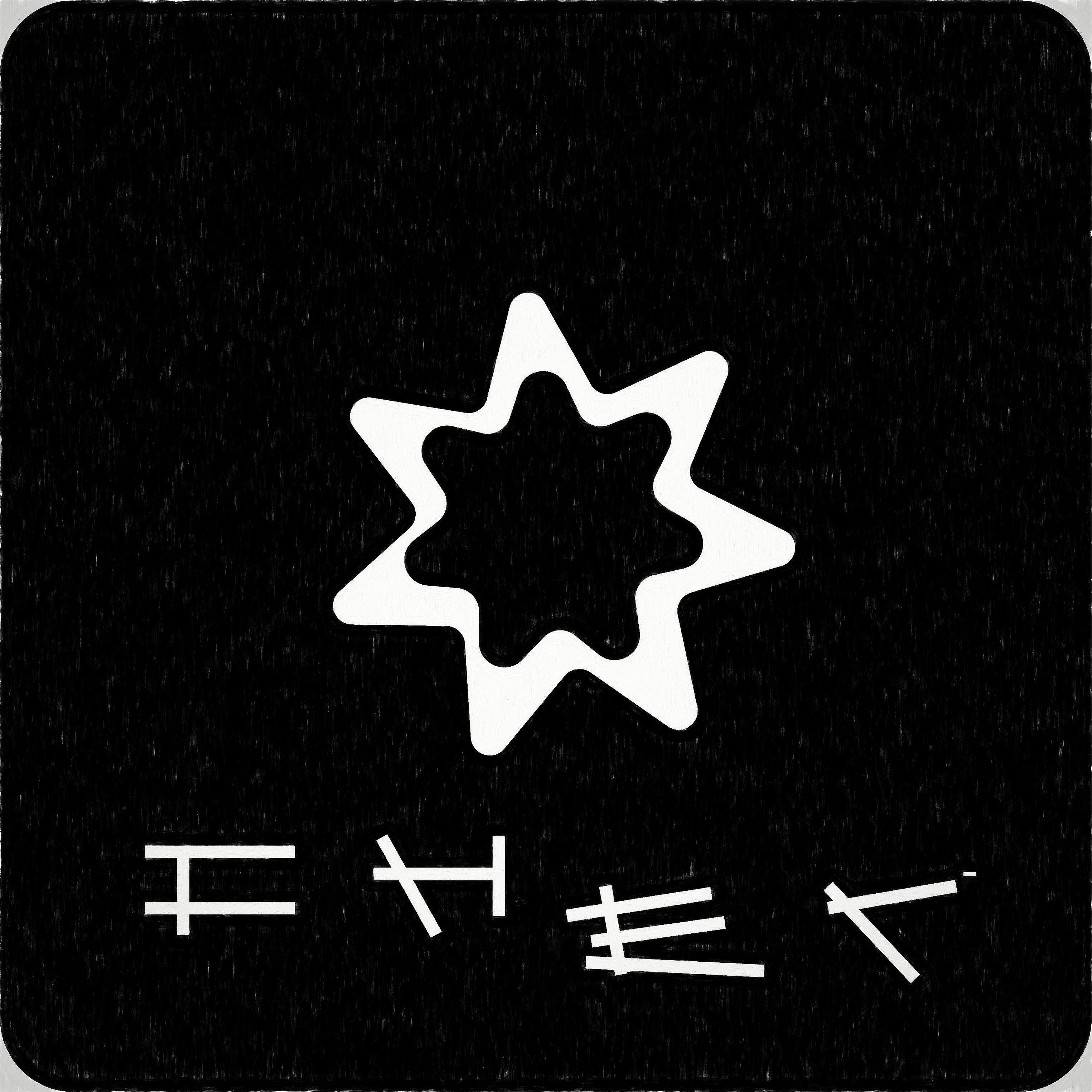 Релиз Снег