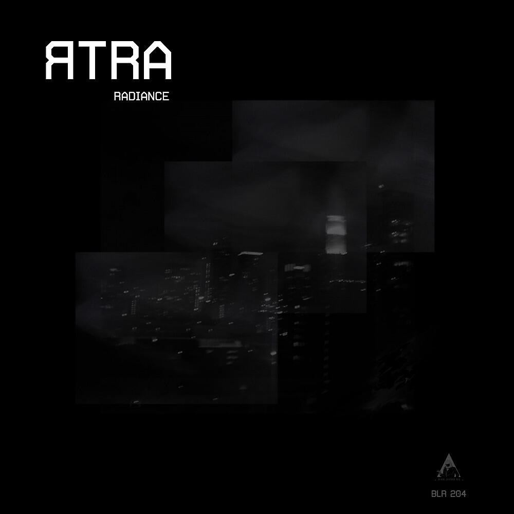Релиз Radiance