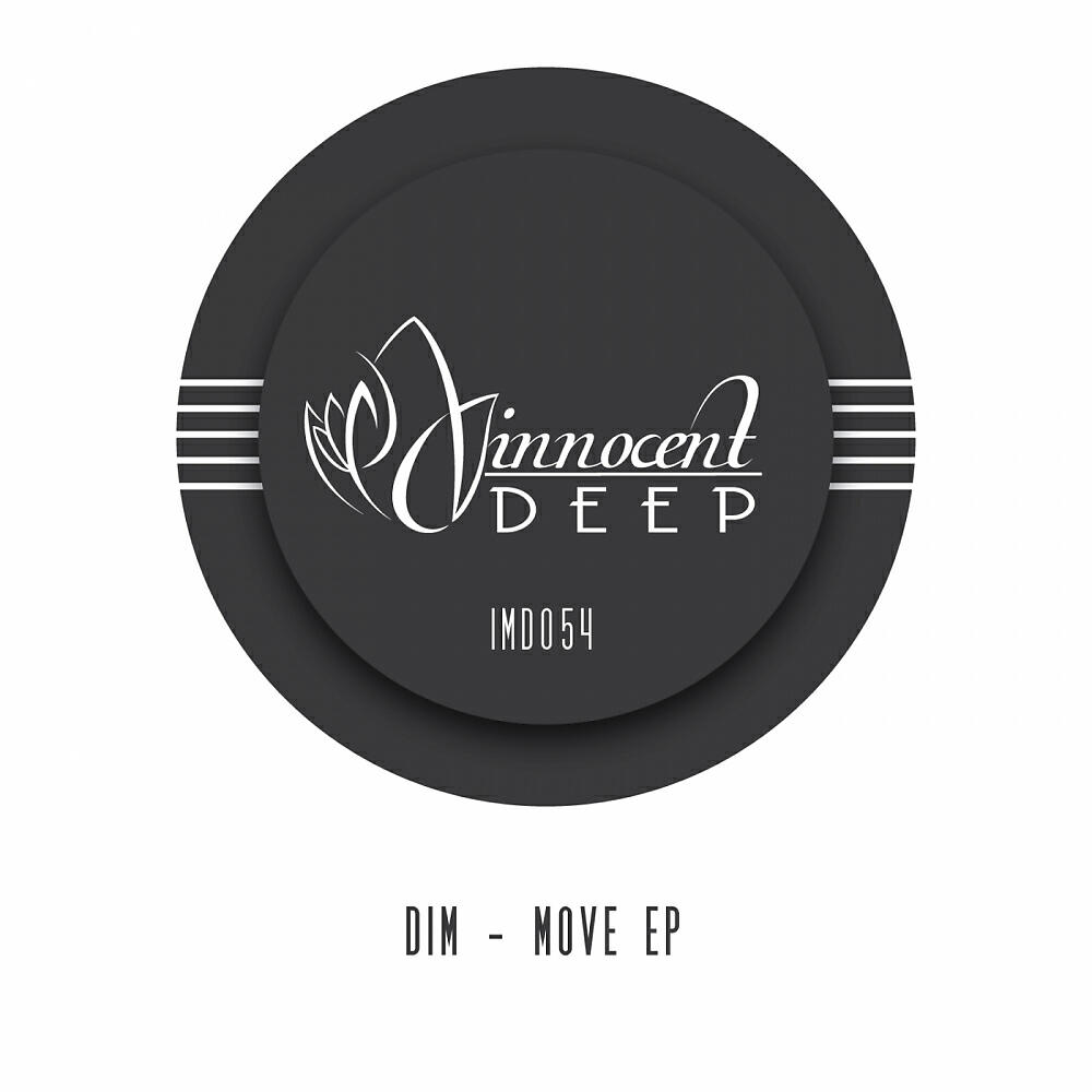 Dim (NL)