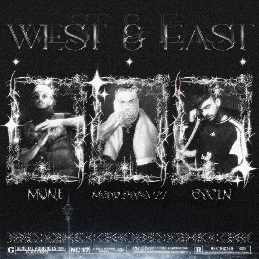 Релиз WEST & EAST