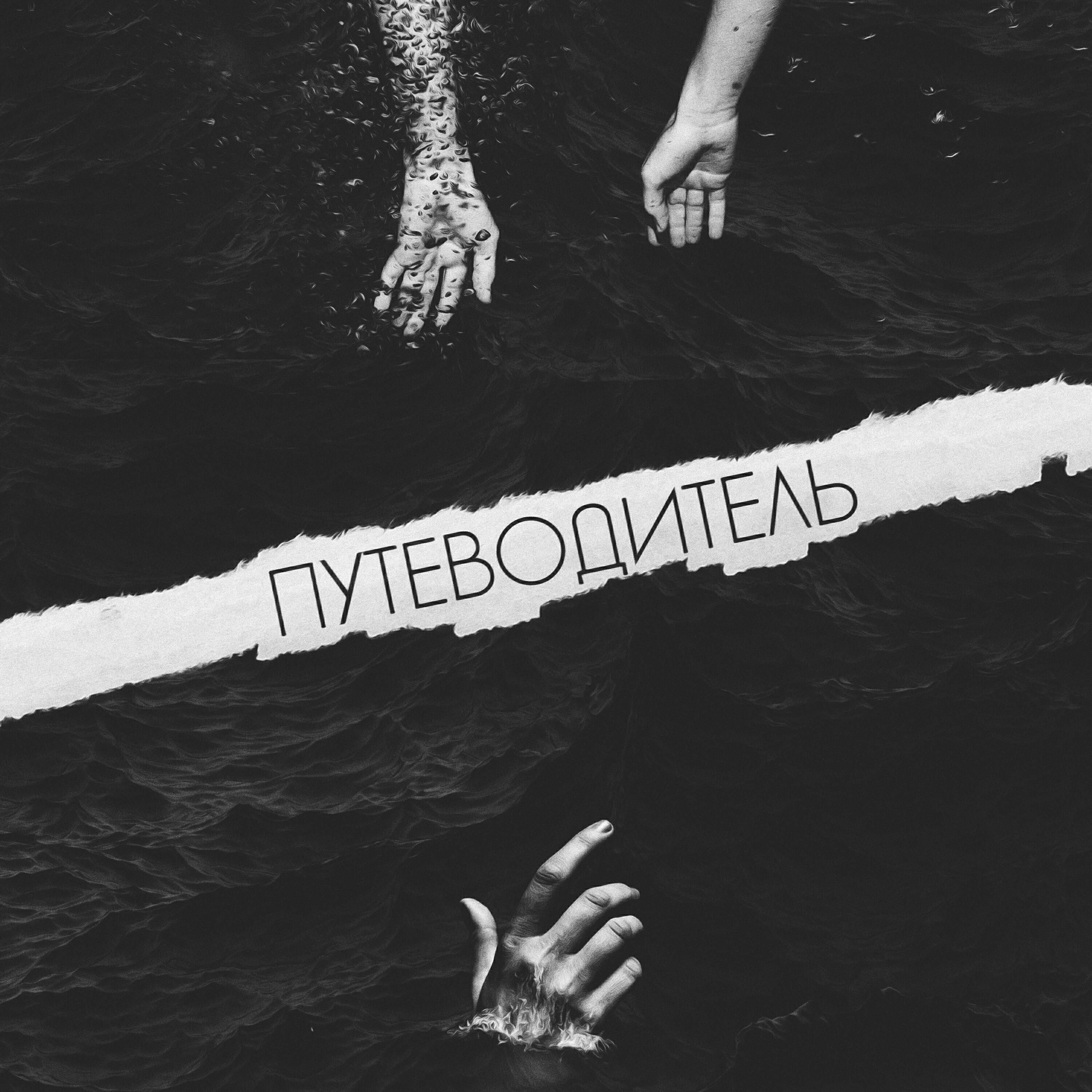 Дэйди