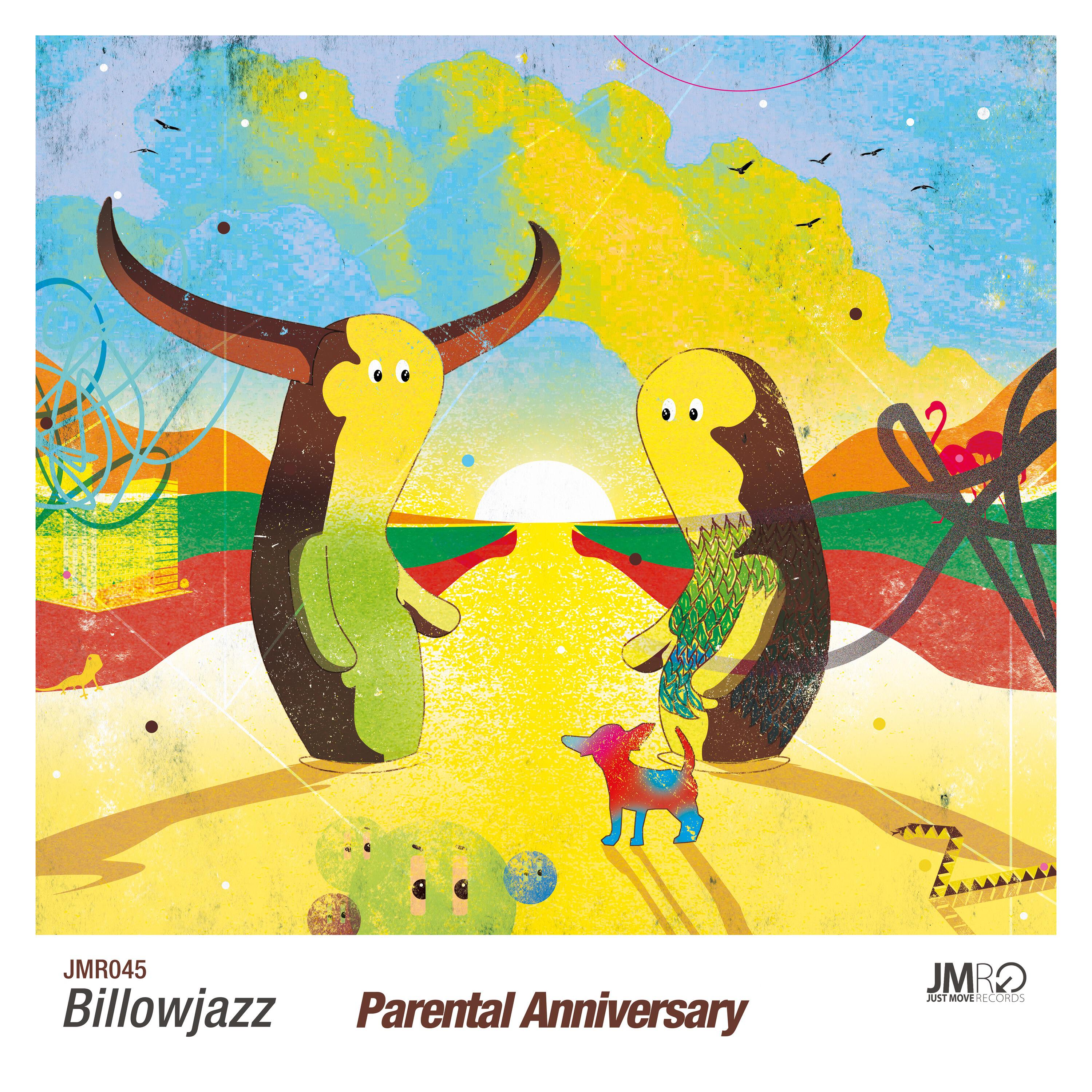 Релиз Parental Anniversary