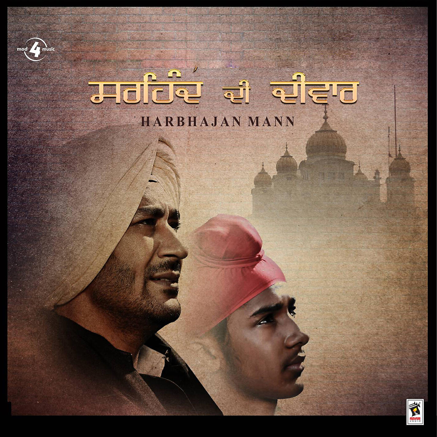 Релиз Sarhind Di Deewar
