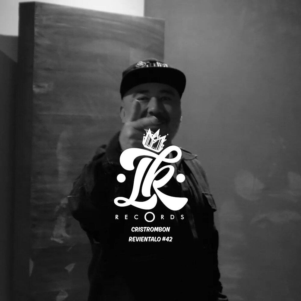 Релиз Revientalo #42