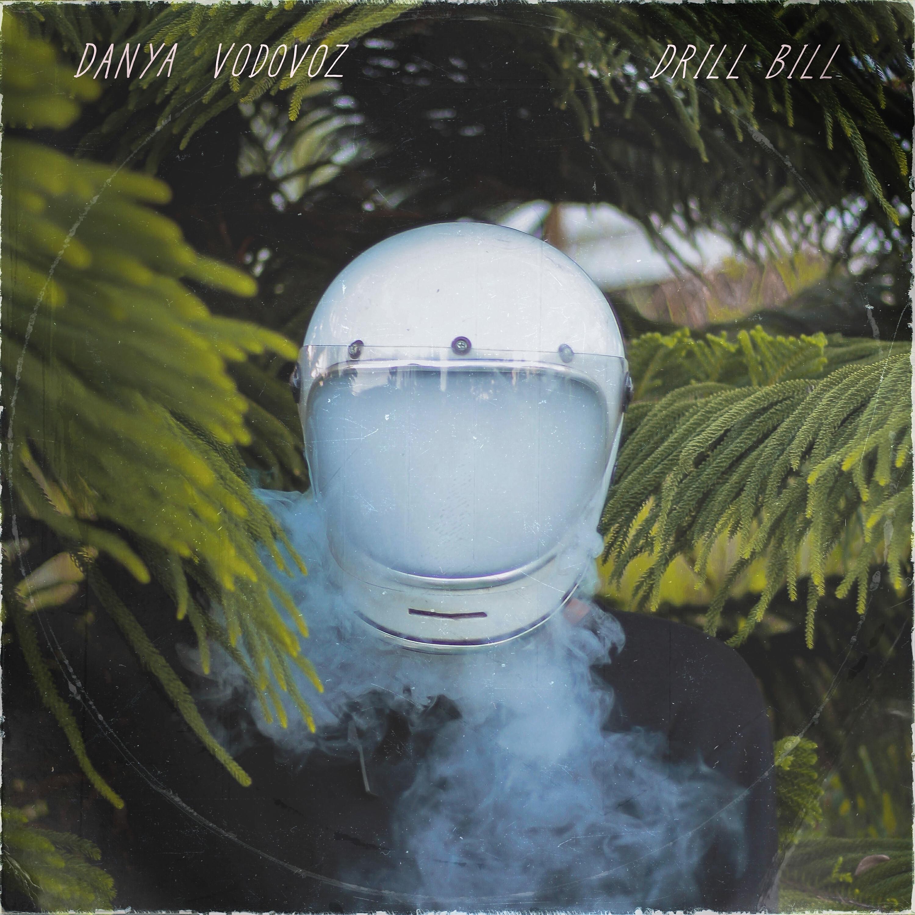 Релиз Drill Bill