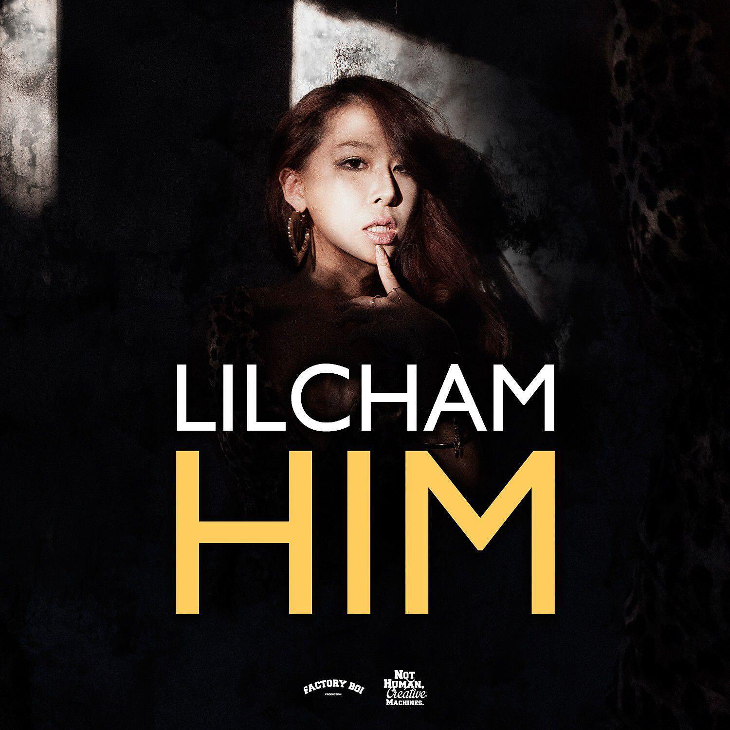 Релиз HIM