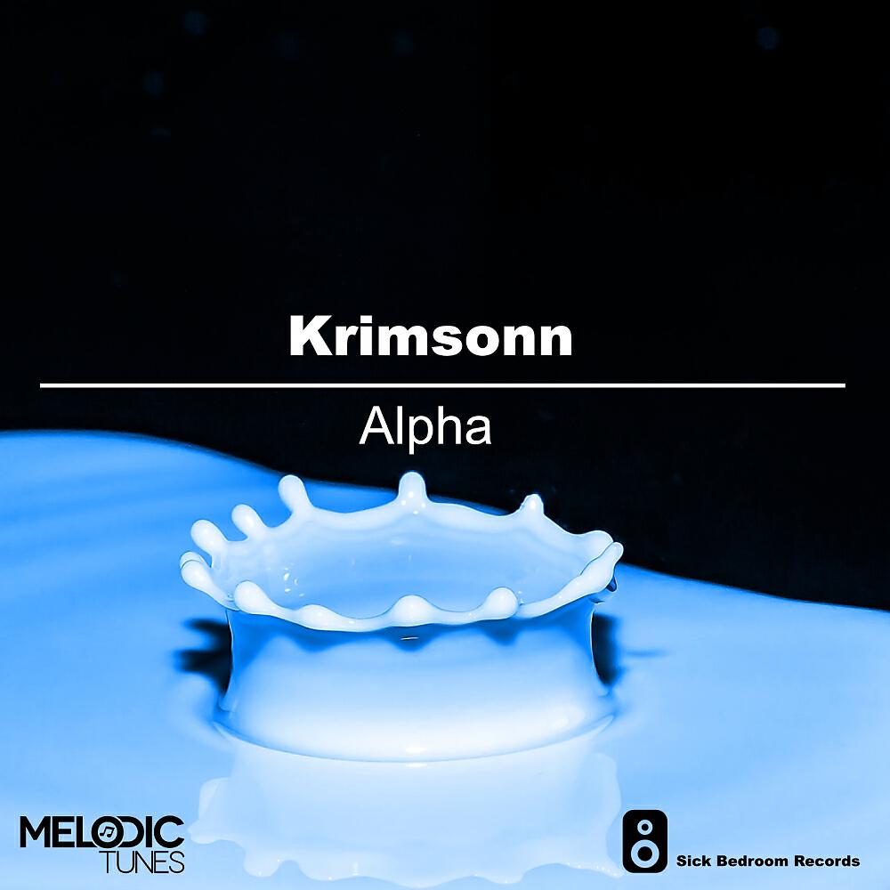 Релиз Alpha