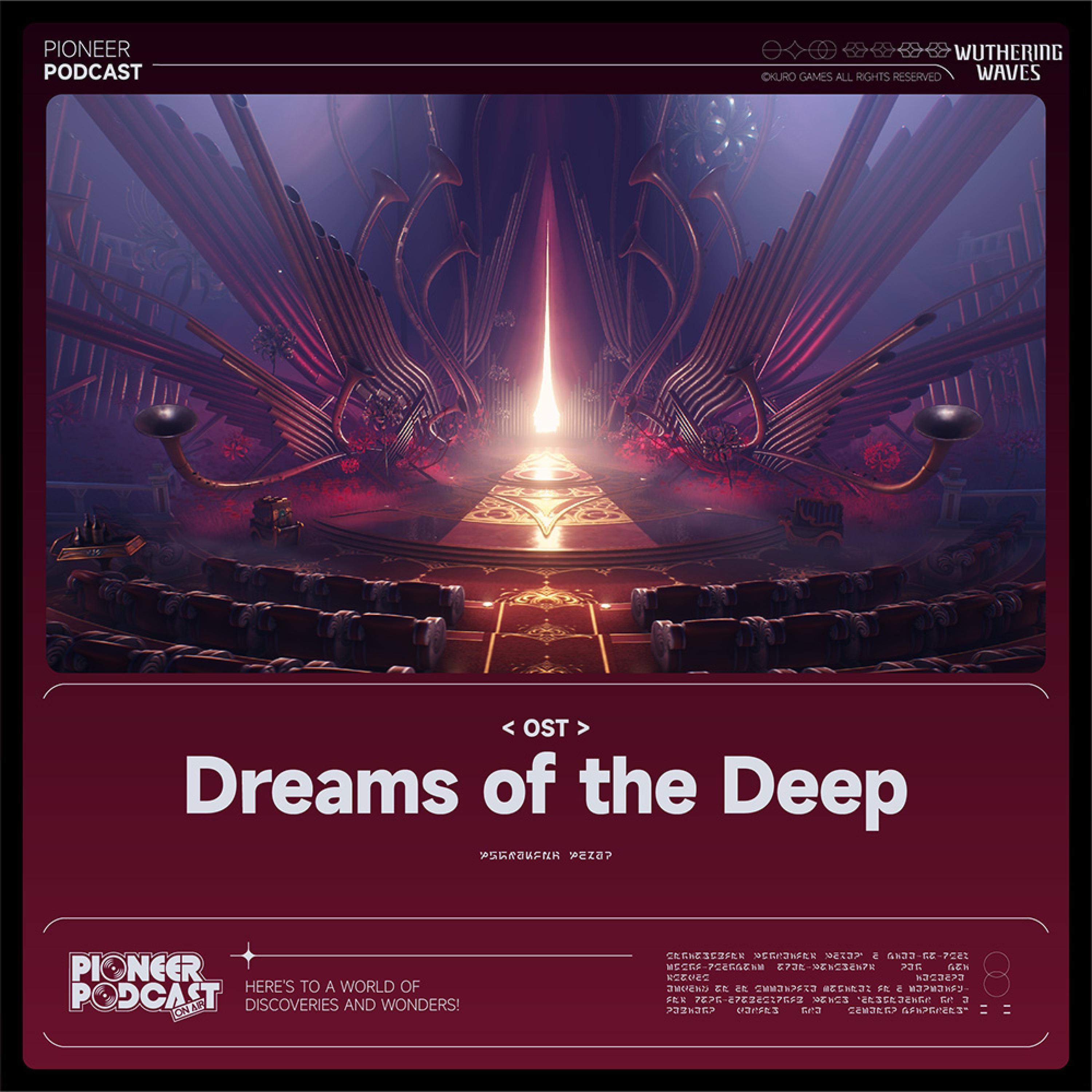 Релиз Dreams of the Deep（Original Game Soundtrack）