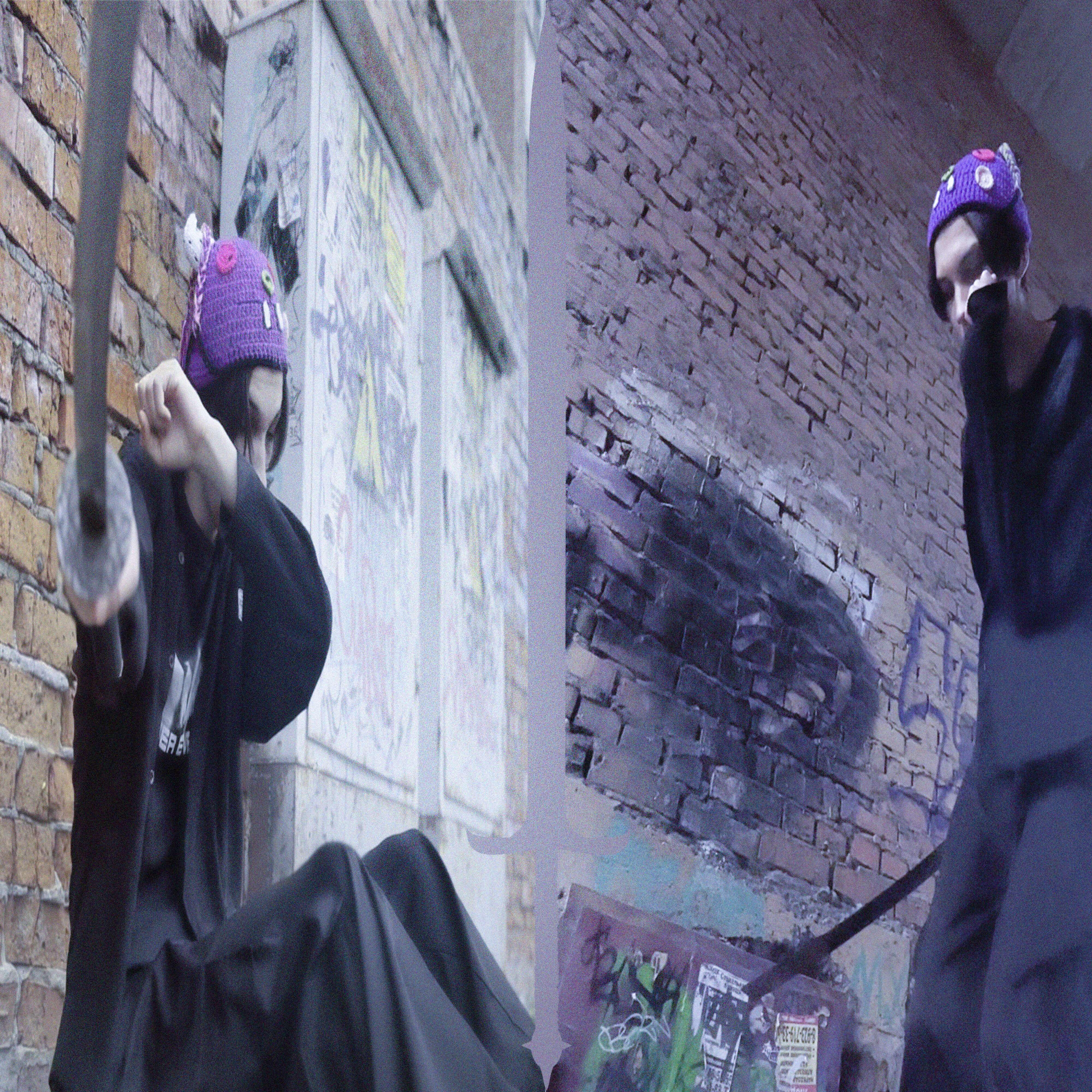 Релиз разорви меня мечом