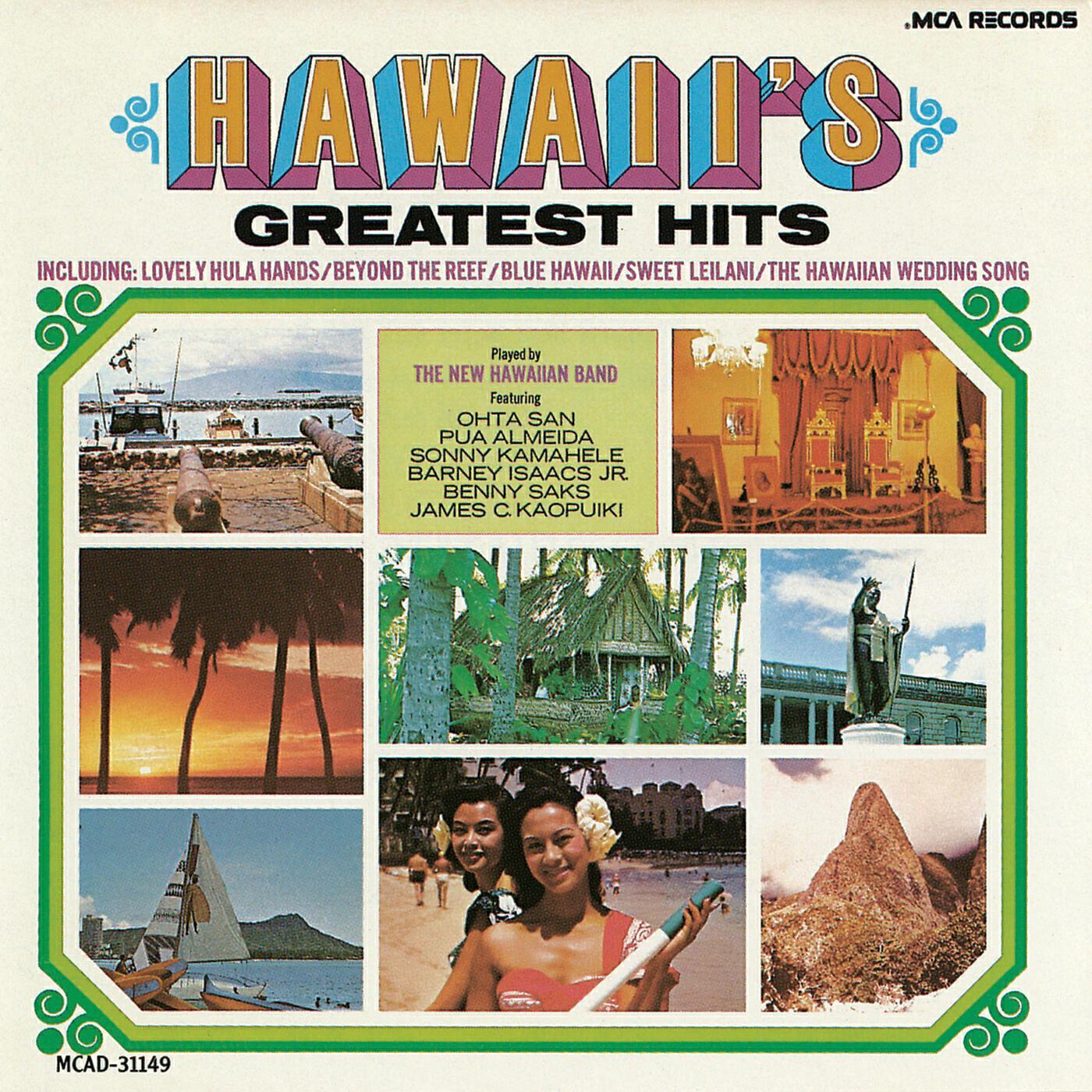 New Hawaiian Band