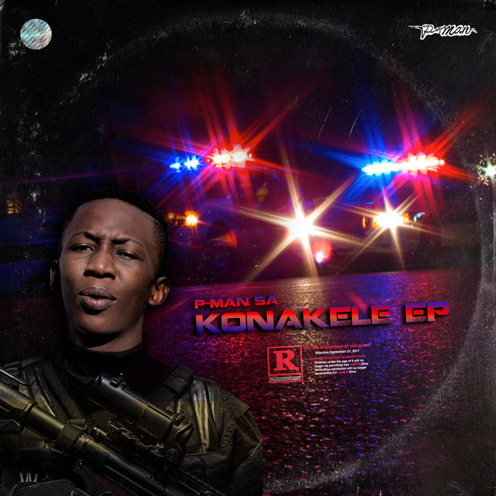 Релиз Konakele