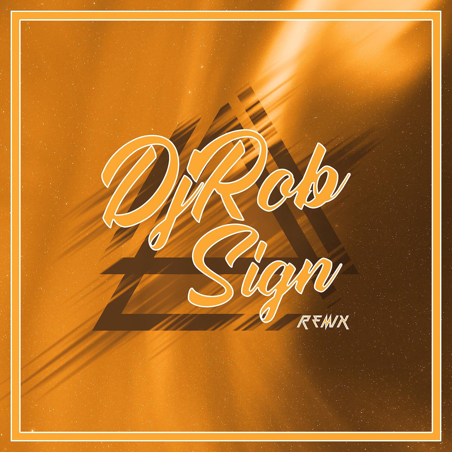 Релиз Sign