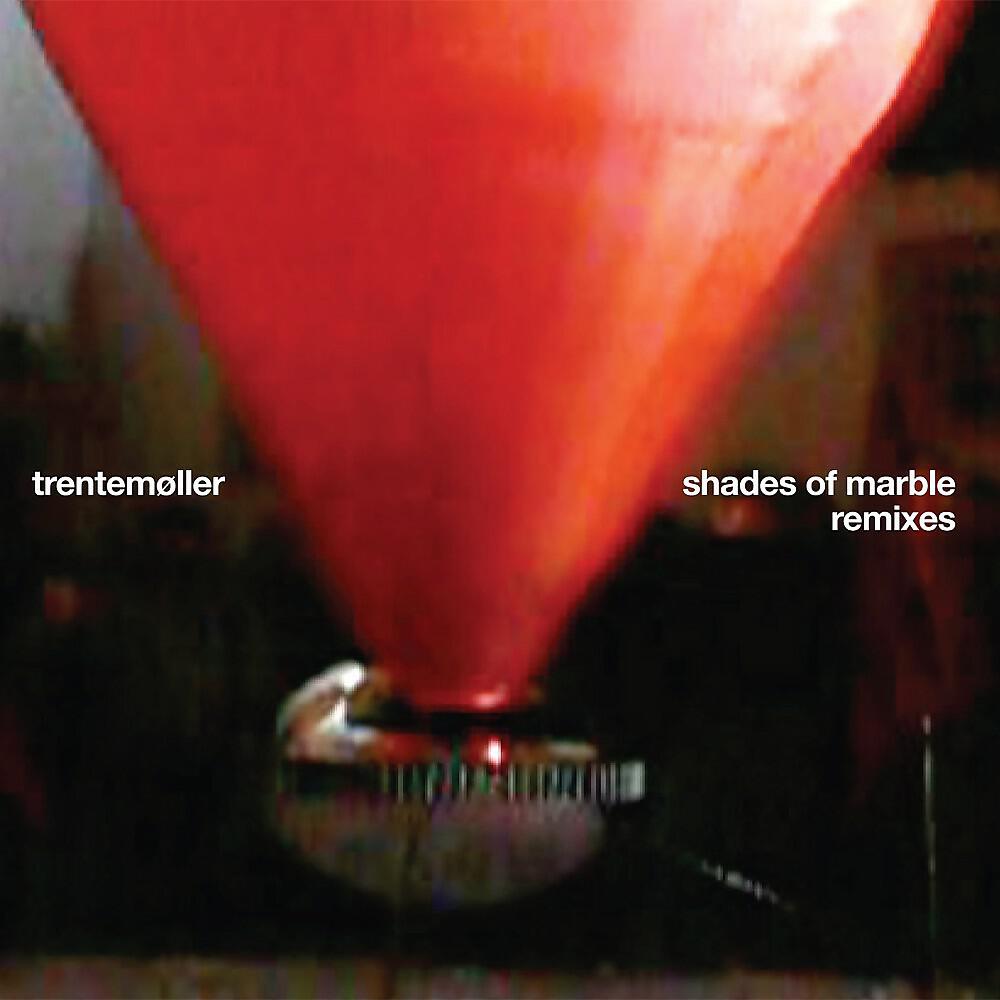 Релиз Shades of Marble Remixes
