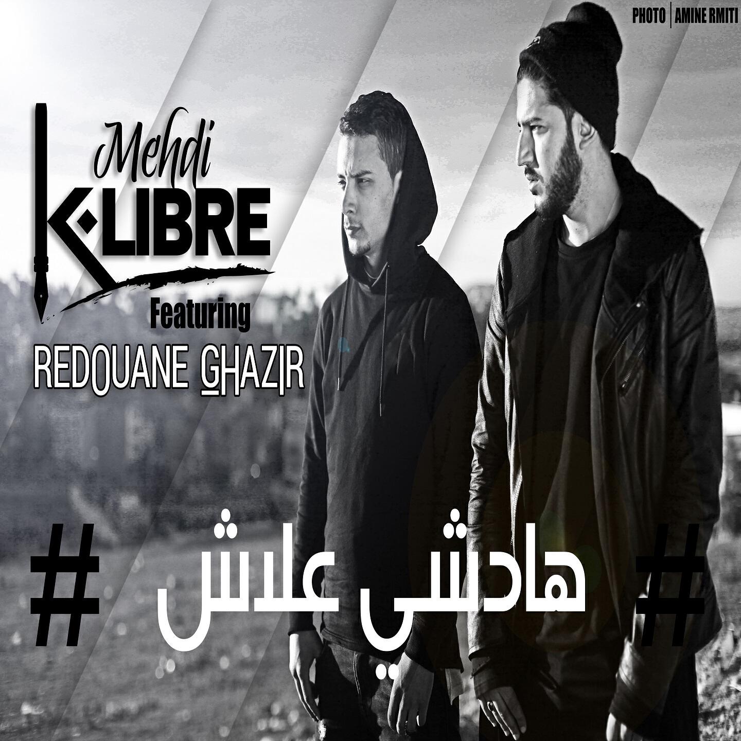 Redouane Ghazir