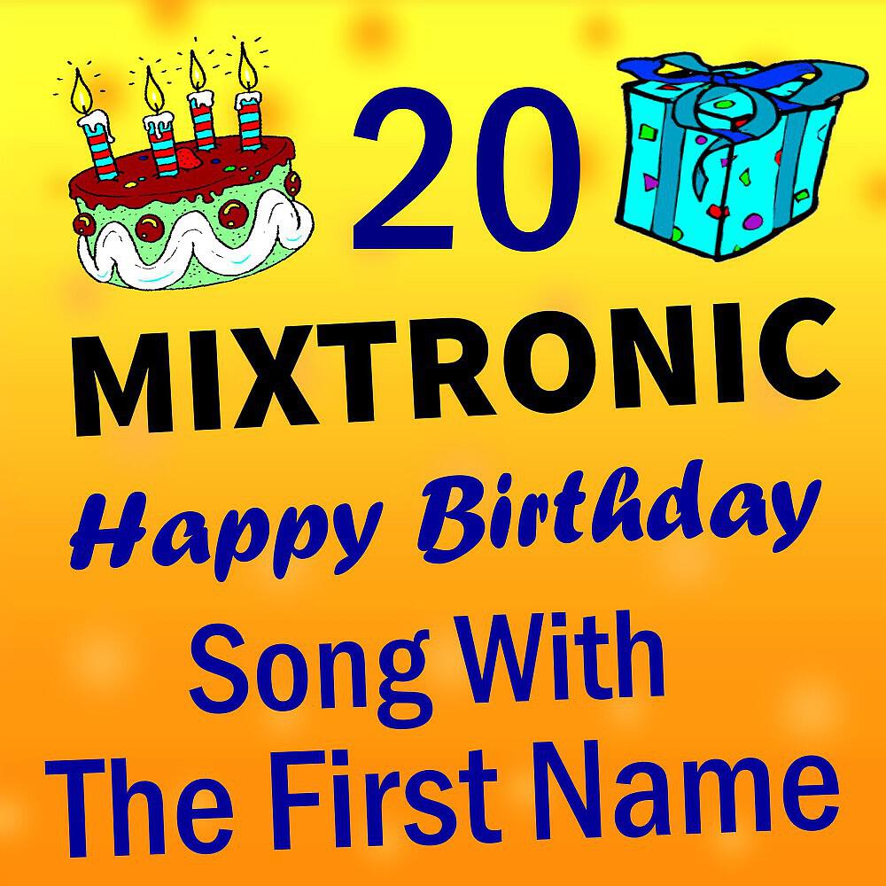 Релиз Song with the First Name, Vol. 20