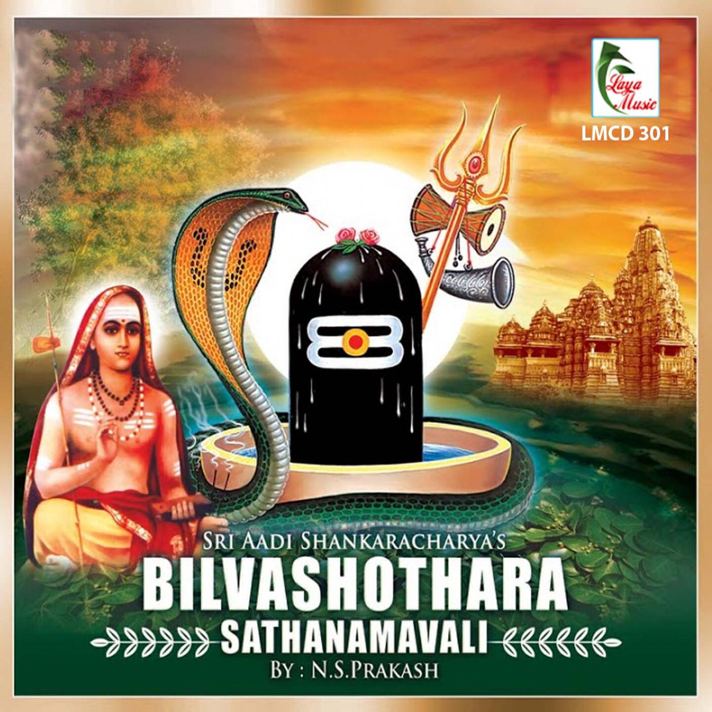 Релиз Bilvashothara Sathanamavali